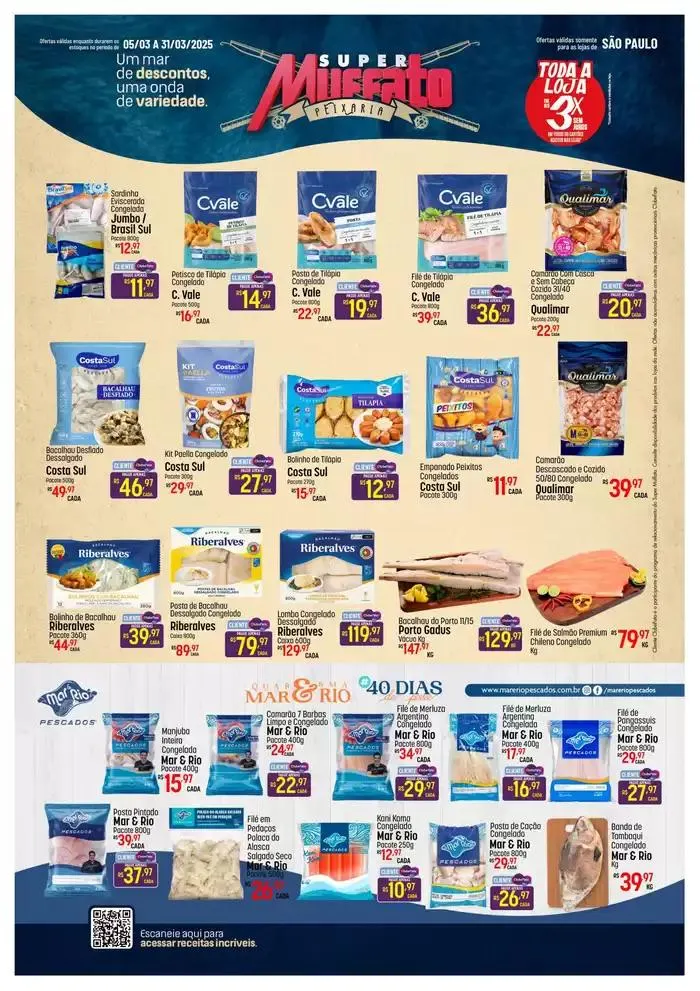 Encarte de Descontos e promoções 5 de março até 31 de março 2025 - Pagina 1