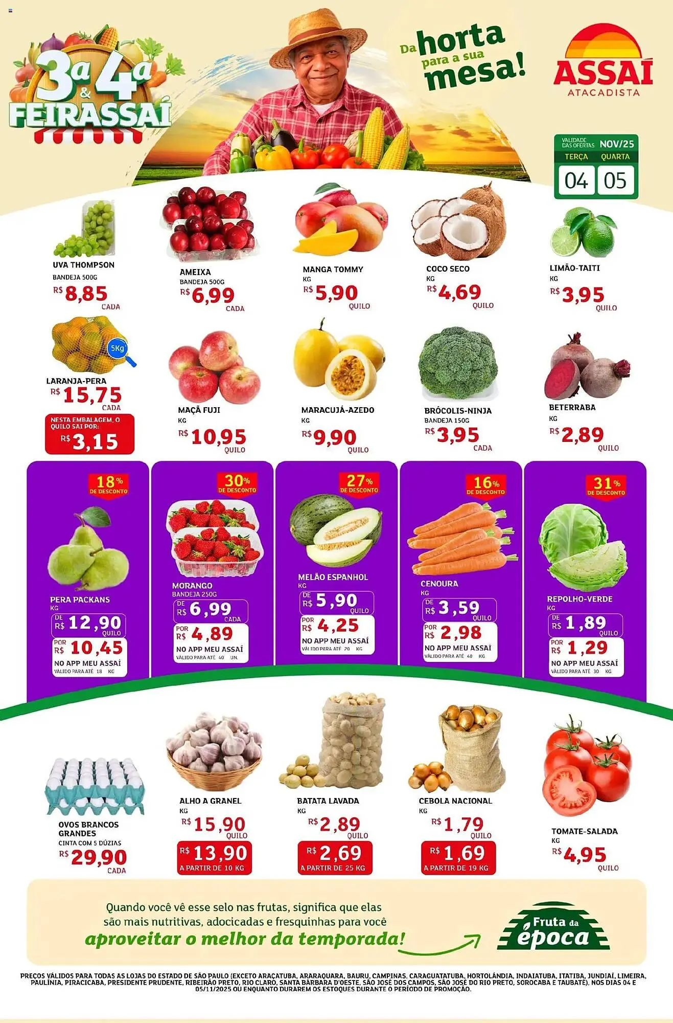 Encarte Assaí Atacadista - 1