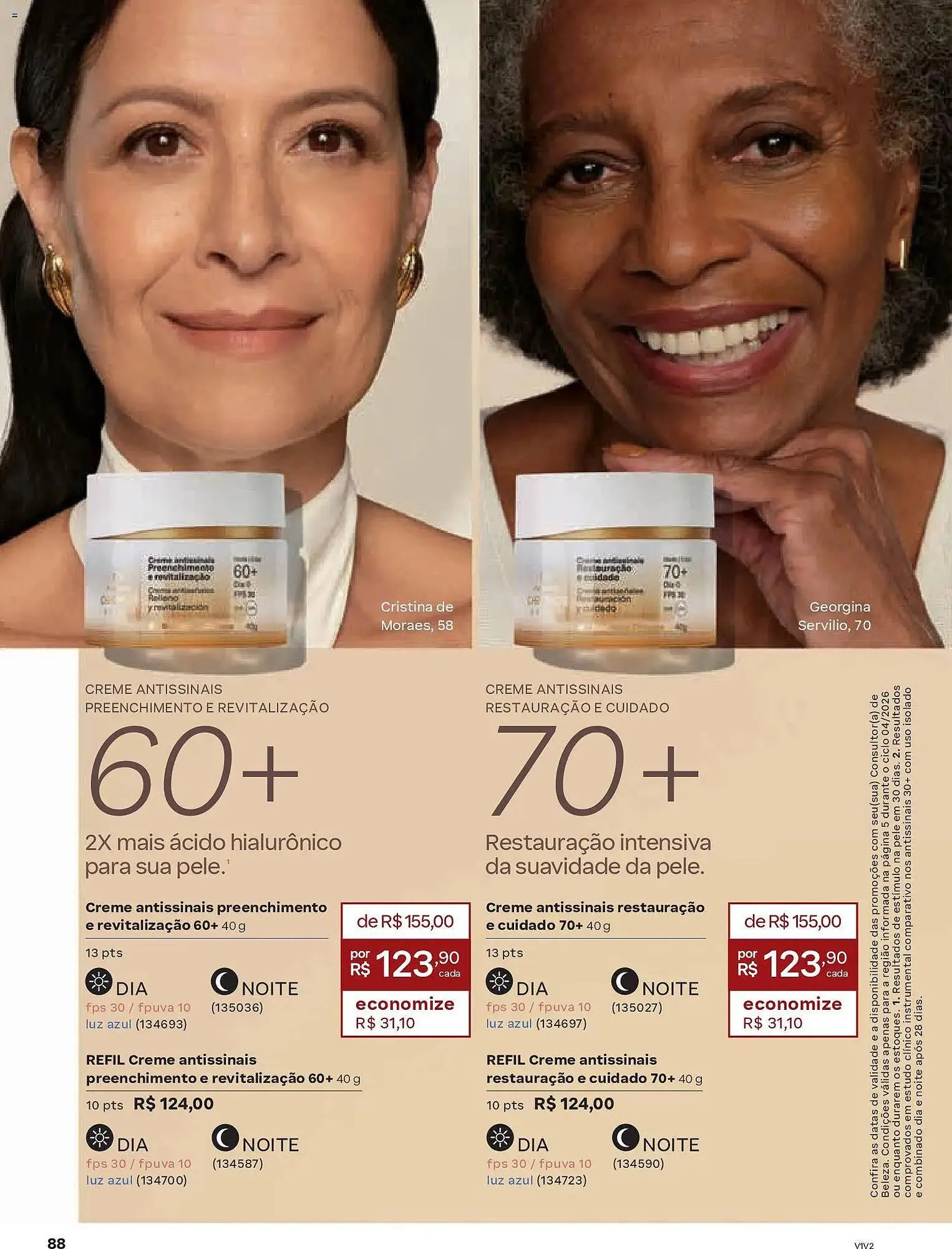 Encarte de Catálogo Natura 19 de fevereiro até 12 de março 2026 - Pagina 88