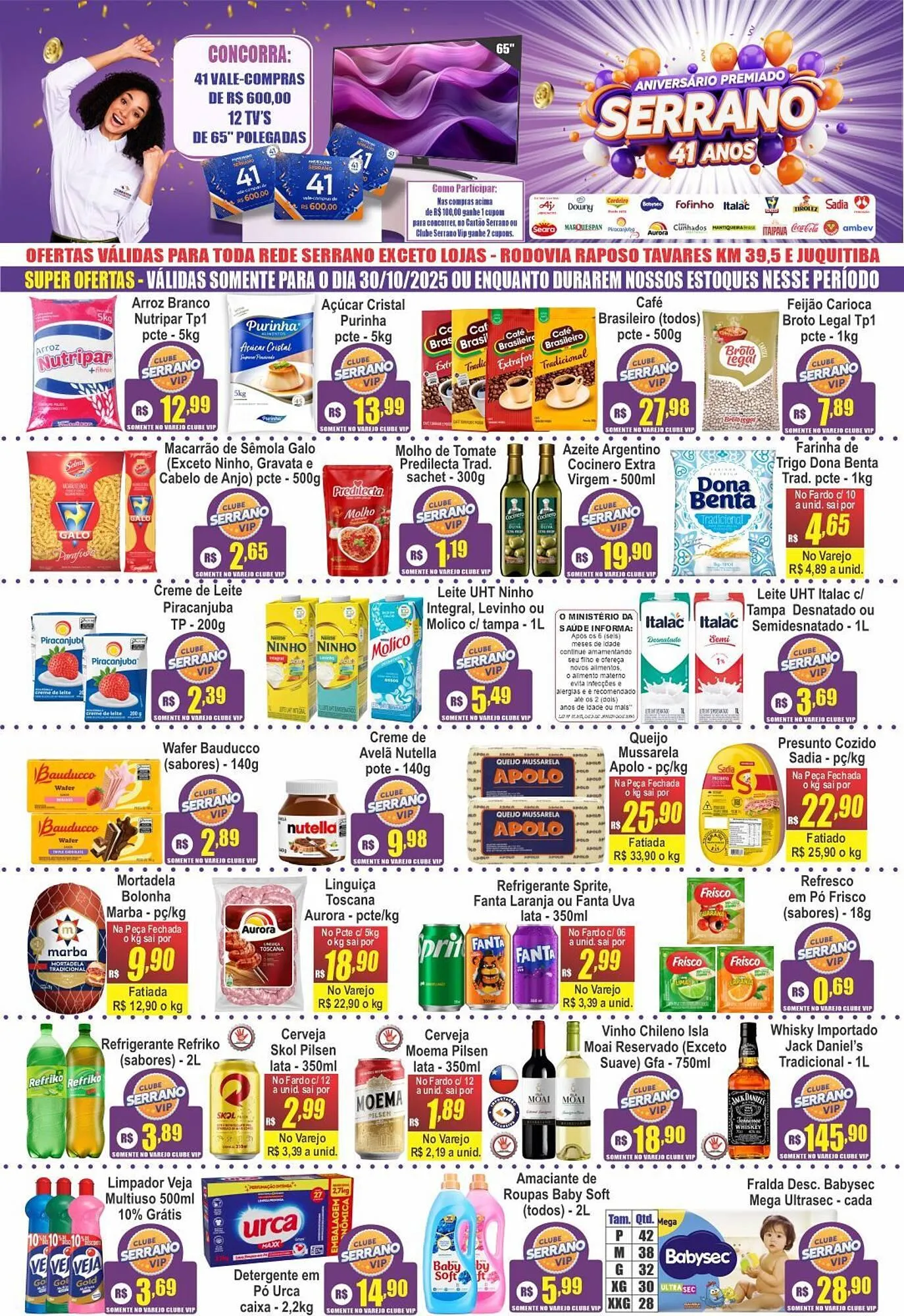 Catálogo Serrano Supermercado - 1