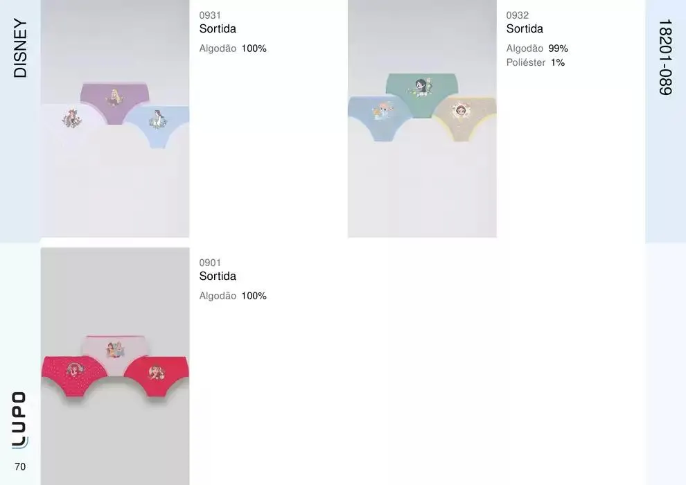 Encarte de Catálogo Underwear Kids 27 de fevereiro até 30 de junho 2025 - Pagina 83