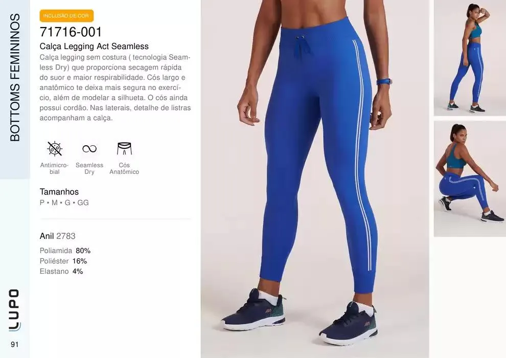 Encarte de Catálogo Lupo Sport 27 de fevereiro até 30 de junho 2025 - Pagina 109