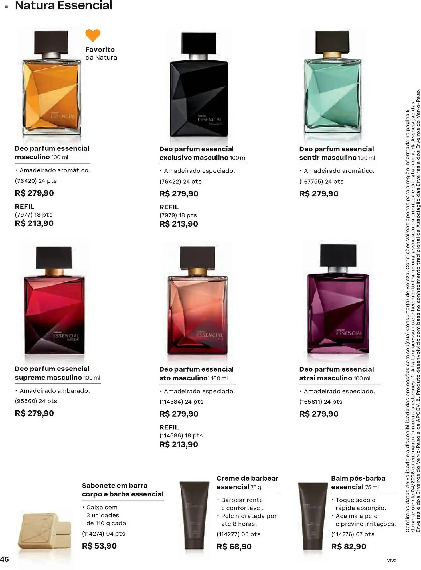 Encarte de Catálogo Natura 19 de fevereiro até 12 de março 2026 - Pagina 46