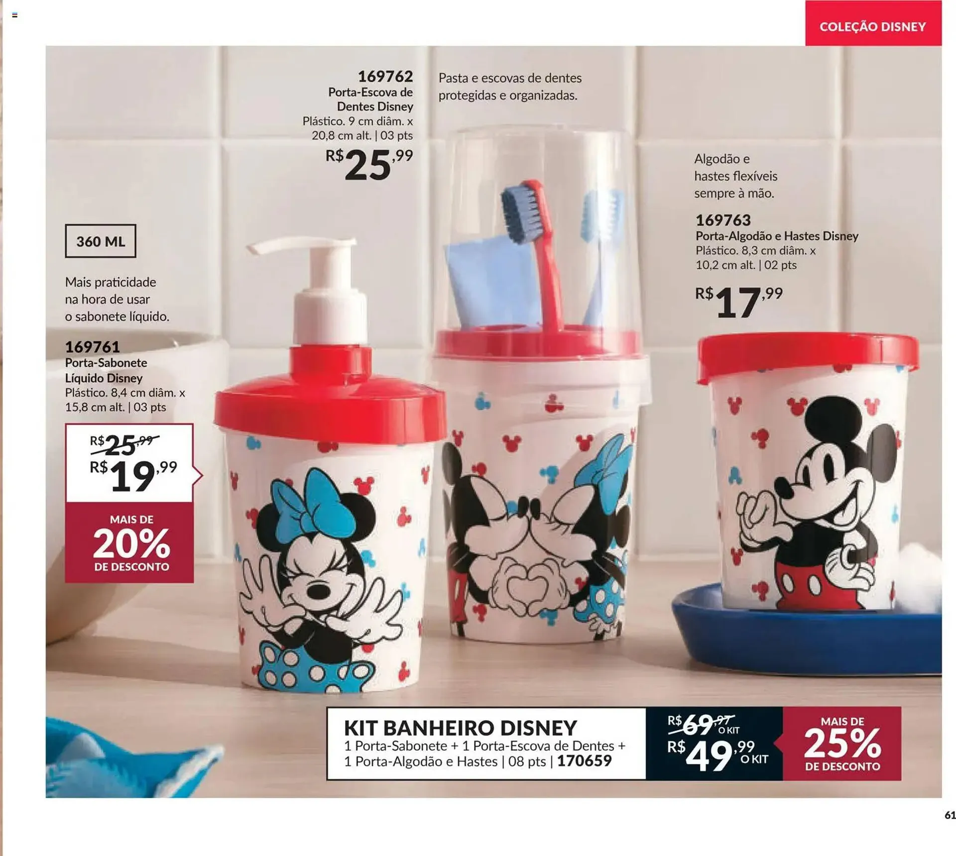 Encarte de Catálogo Avon 6 de janeiro até 3 de fevereiro 2026 - Pagina 61