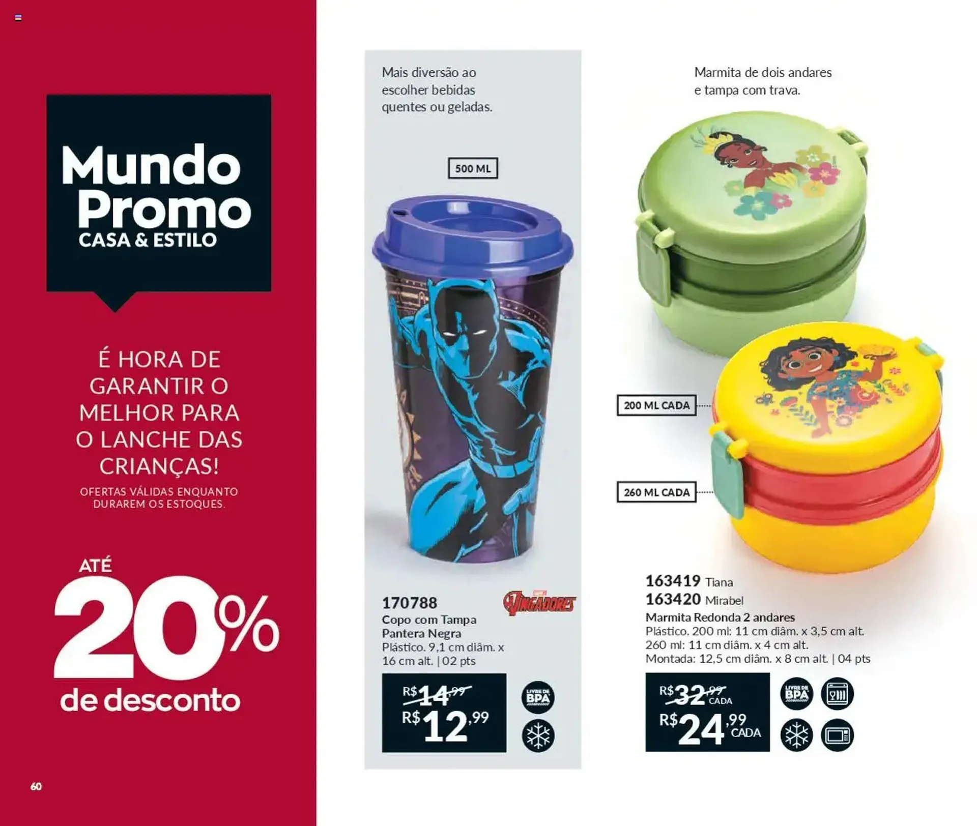 Encarte de Catálogo Avon 2 de maio até 1 de junho 2025 - Pagina 60