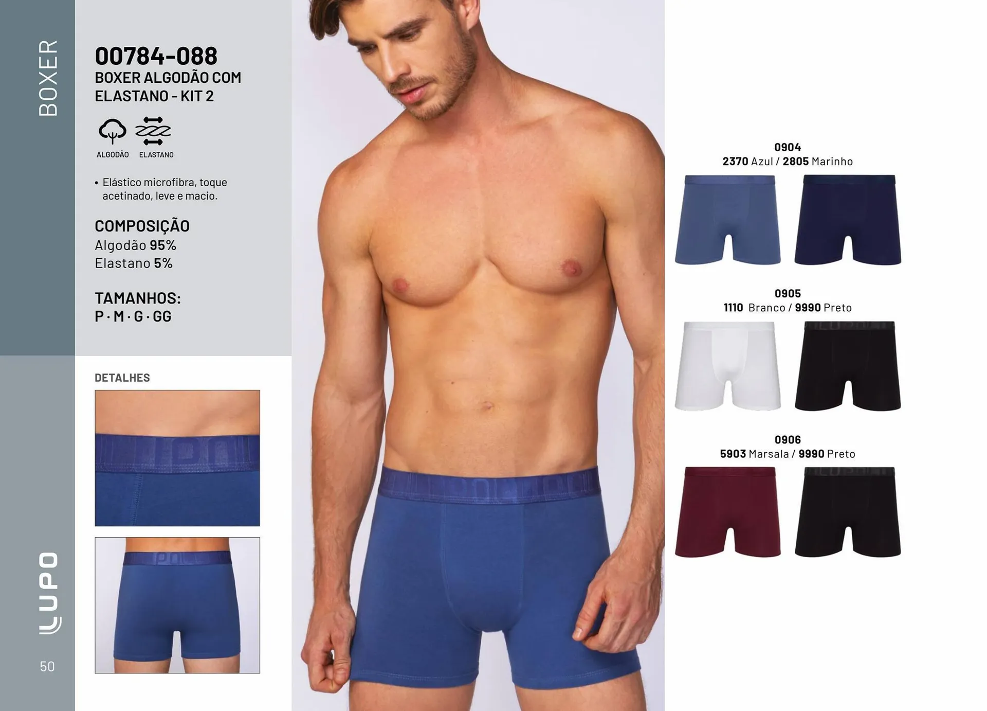 Encarte de Catálogo Lupo 3 de julho até 31 de dezembro 2023 - Pagina 50