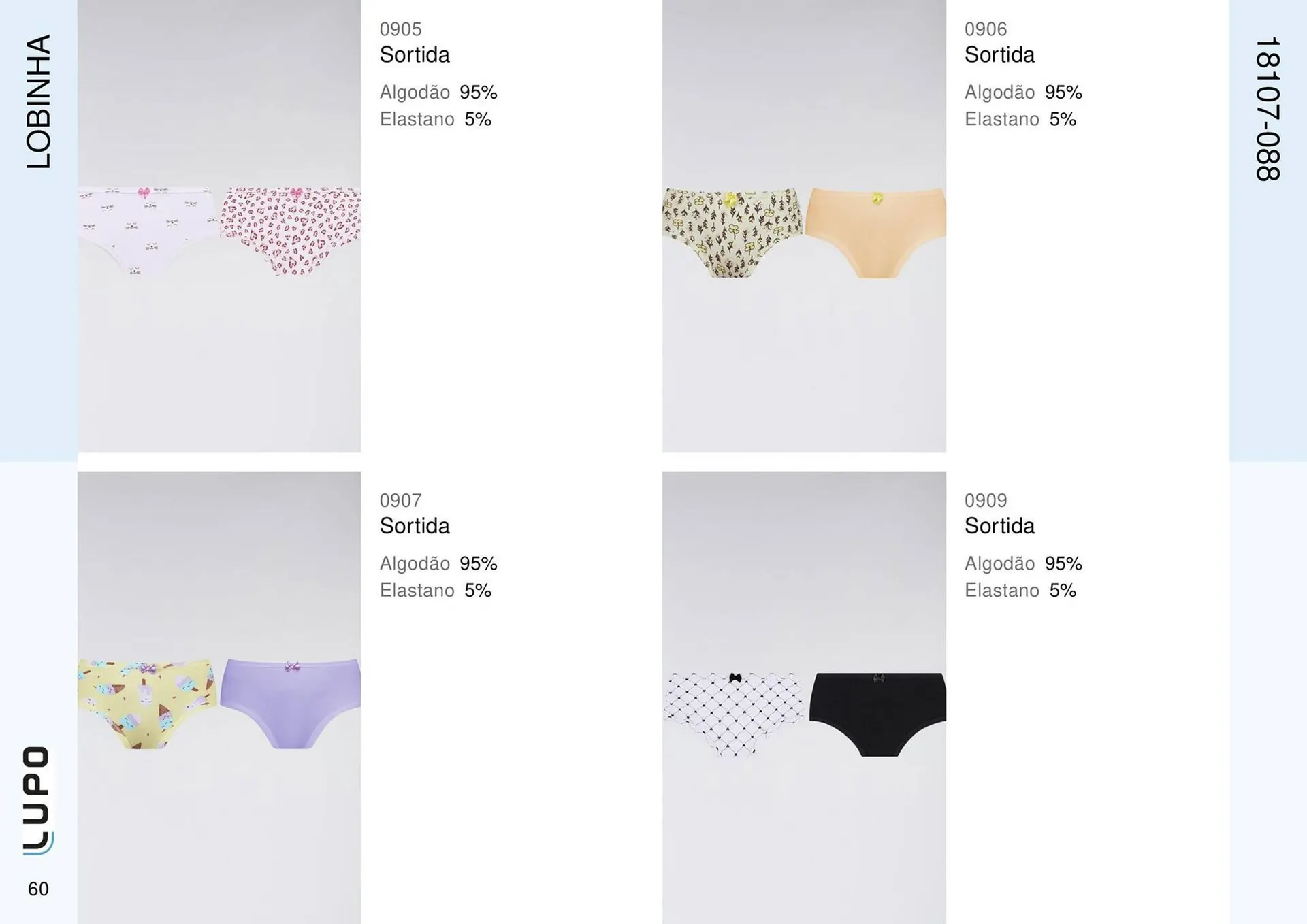 Encarte de Catálogo Lupo 27 de fevereiro até 30 de junho 2025 - Pagina 68