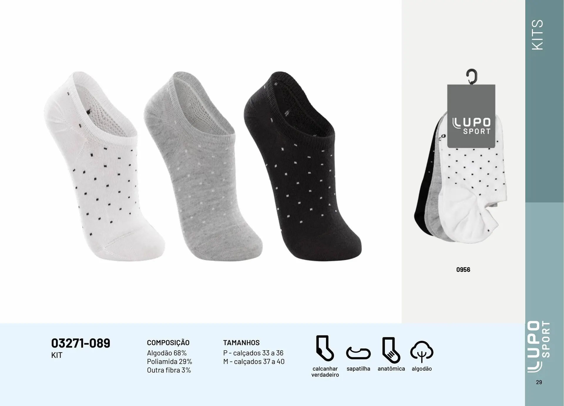 Encarte de Catálogo Lupo 28 de julho até 31 de dezembro 2024 - Pagina 29