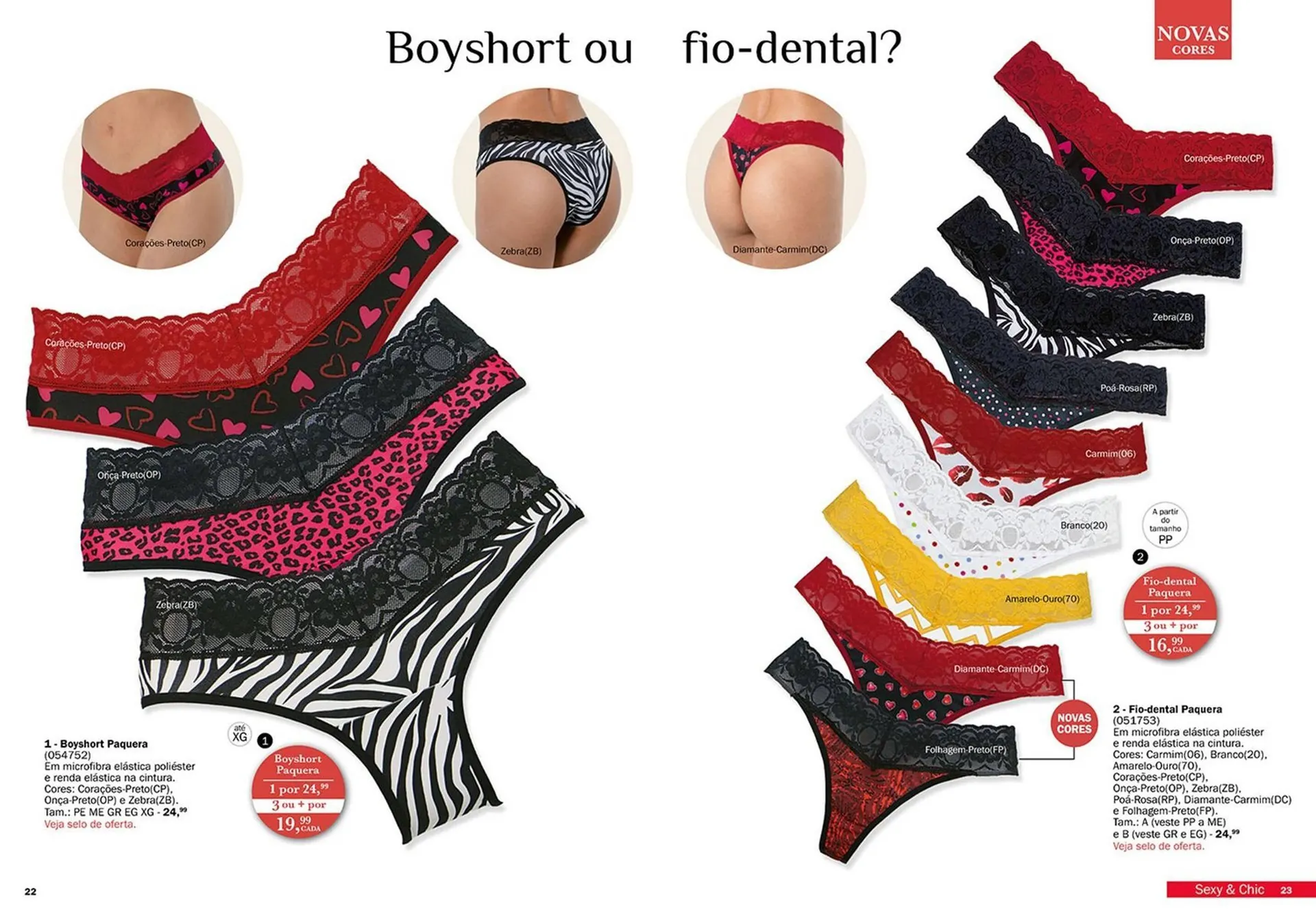 Encarte de Catálogo DeMillus 13 de março até 31 de maio 2025 - Pagina 12