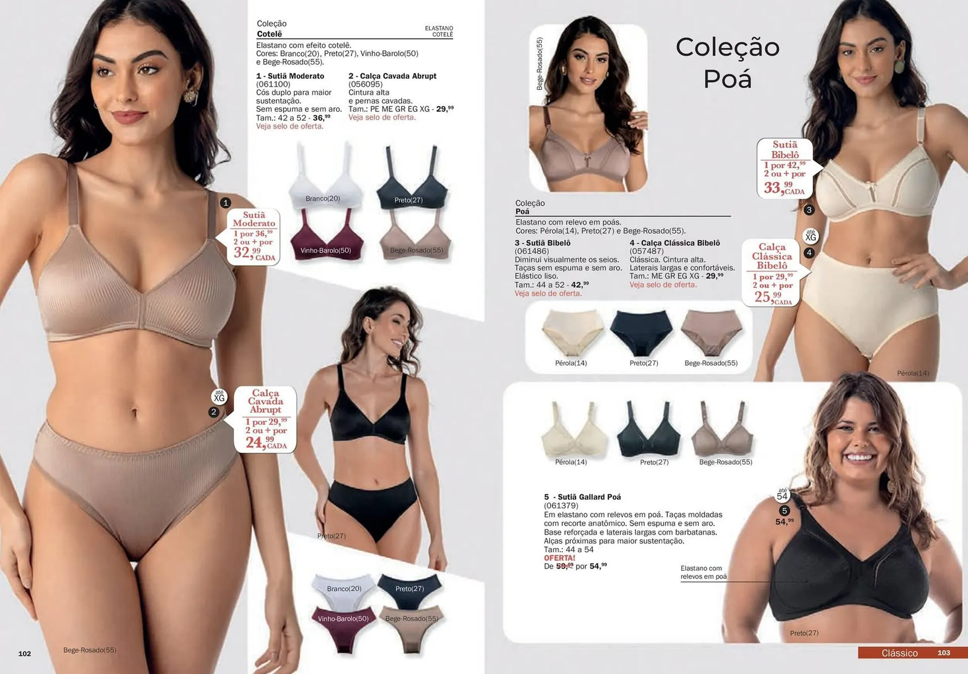 Encarte de Catálogo DeMillus 4 de fevereiro até 30 de abril 2026 - Pagina 52