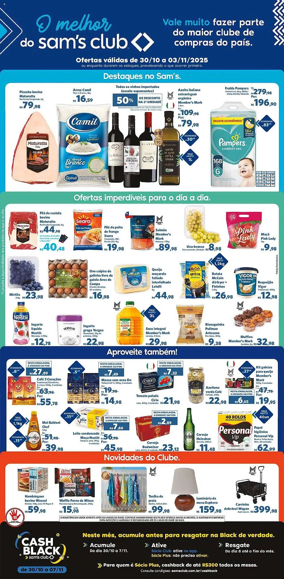 Folheto Sams Club - 1