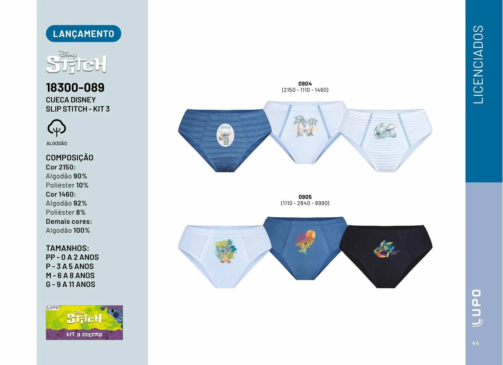 Encarte de Catálogo Lupo 28 de julho até 31 de dezembro 2024 - Pagina 44