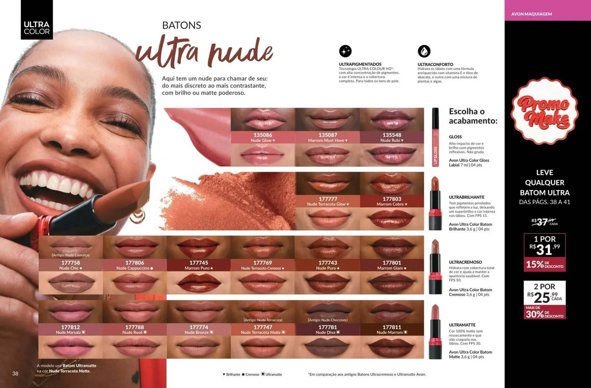 Encarte de Catálogo Avon 1 de janeiro até 31 de janeiro 2026 - Pagina 20