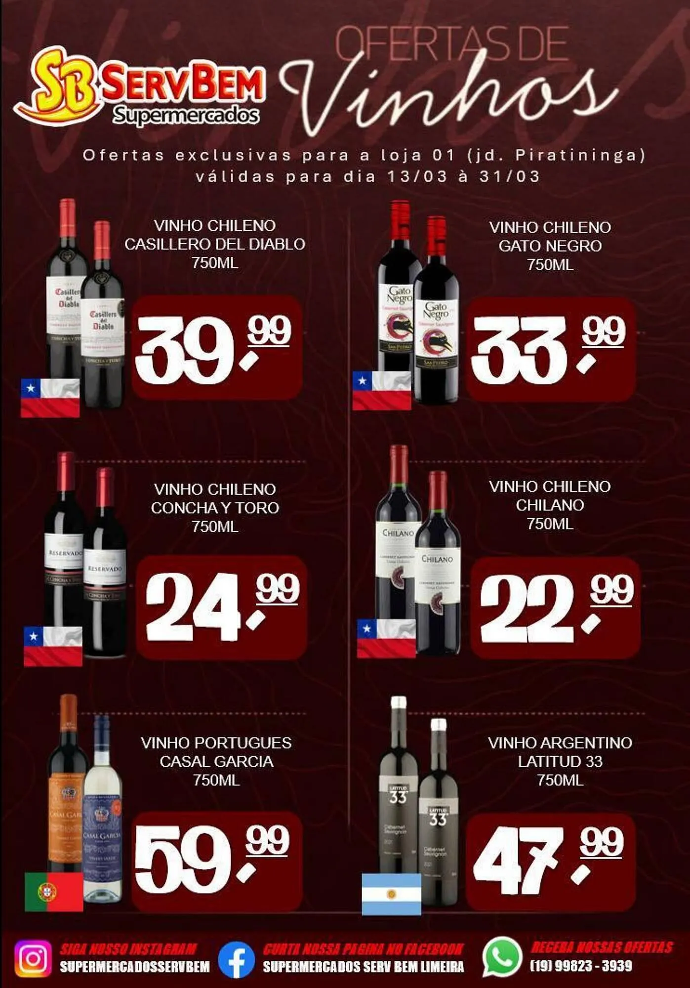 Encarte de Catálogo ServBem 13 de março até 31 de março 2026 - Pagina 1