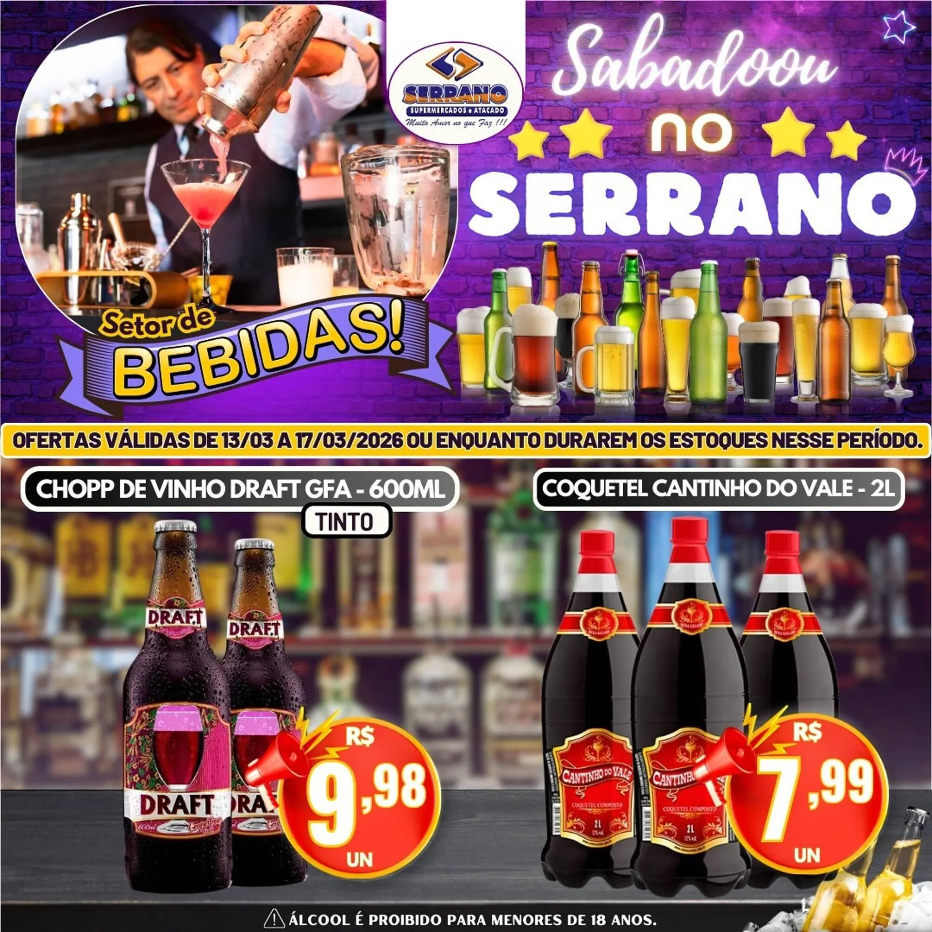 Encarte de Catálogo Serrano Supermercado 14 de março até 17 de março 2026 - Pagina 5