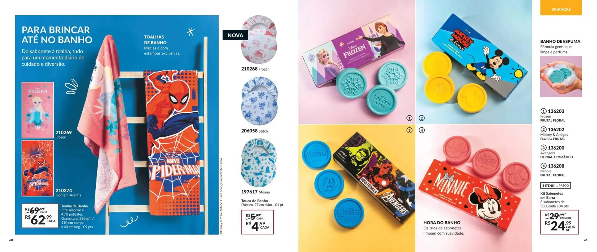 Encarte de Catálogo Avon 1 de junho até 31 de julho 2026 - Pagina 31