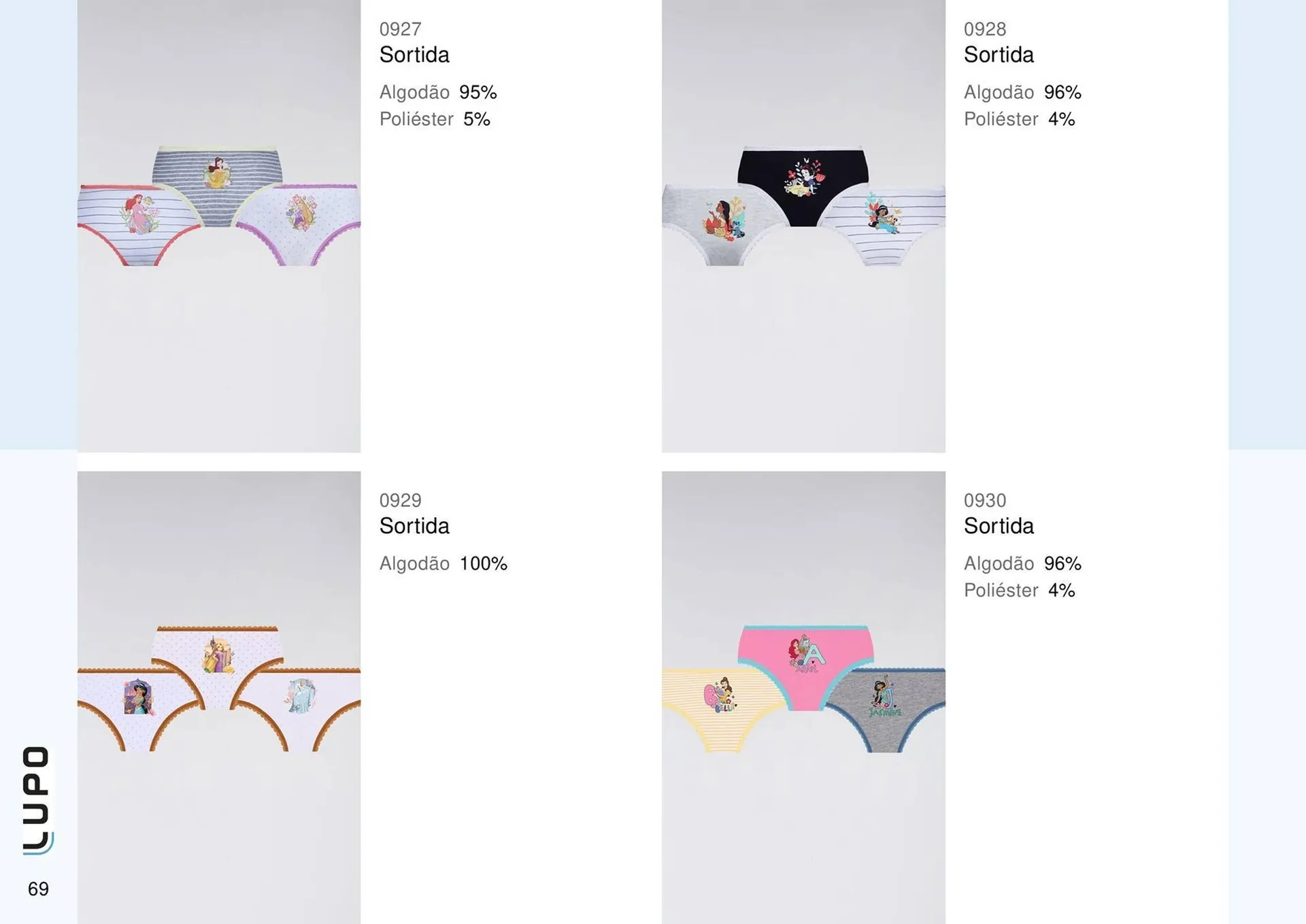 Encarte de Catálogo Lupo 27 de fevereiro até 30 de junho 2025 - Pagina 82