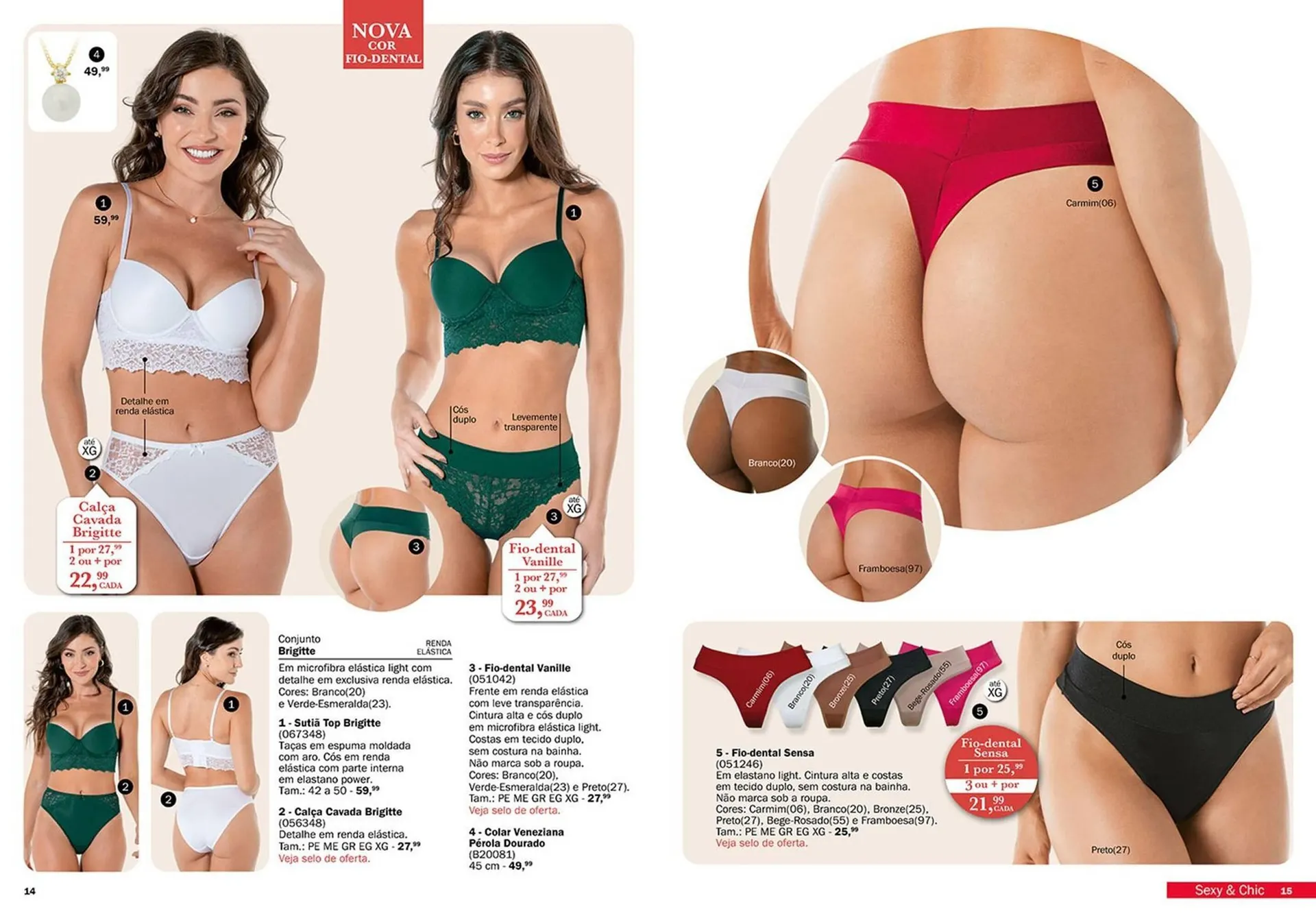 Encarte de Catálogo DeMillus 13 de março até 31 de maio 2025 - Pagina 8