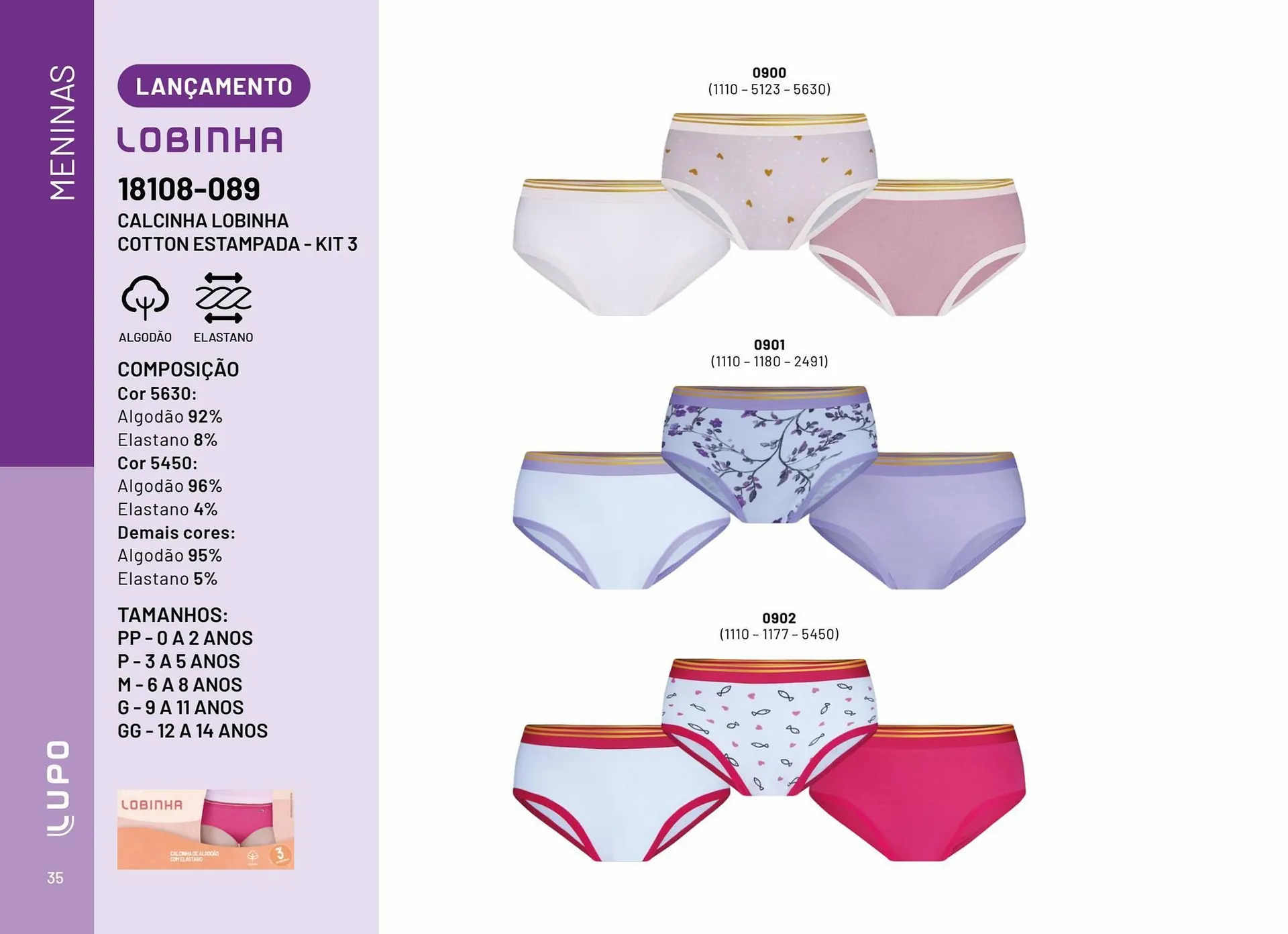 Encarte de Catálogo Lupo 28 de julho até 31 de dezembro 2024 - Pagina 35