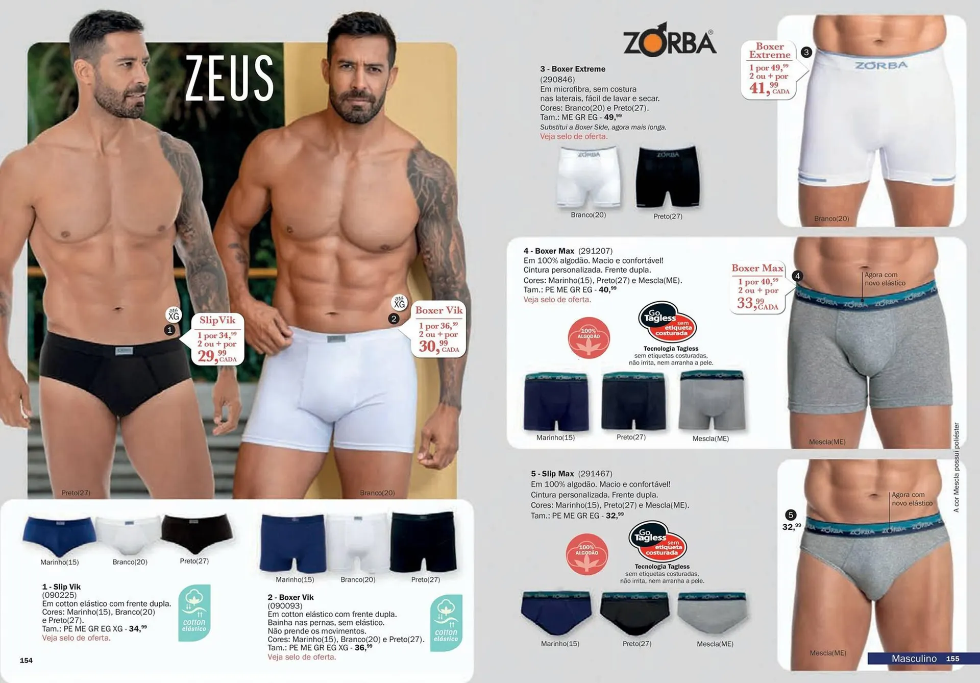 Encarte de Catálogo DeMillus 4 de fevereiro até 30 de abril 2026 - Pagina 78