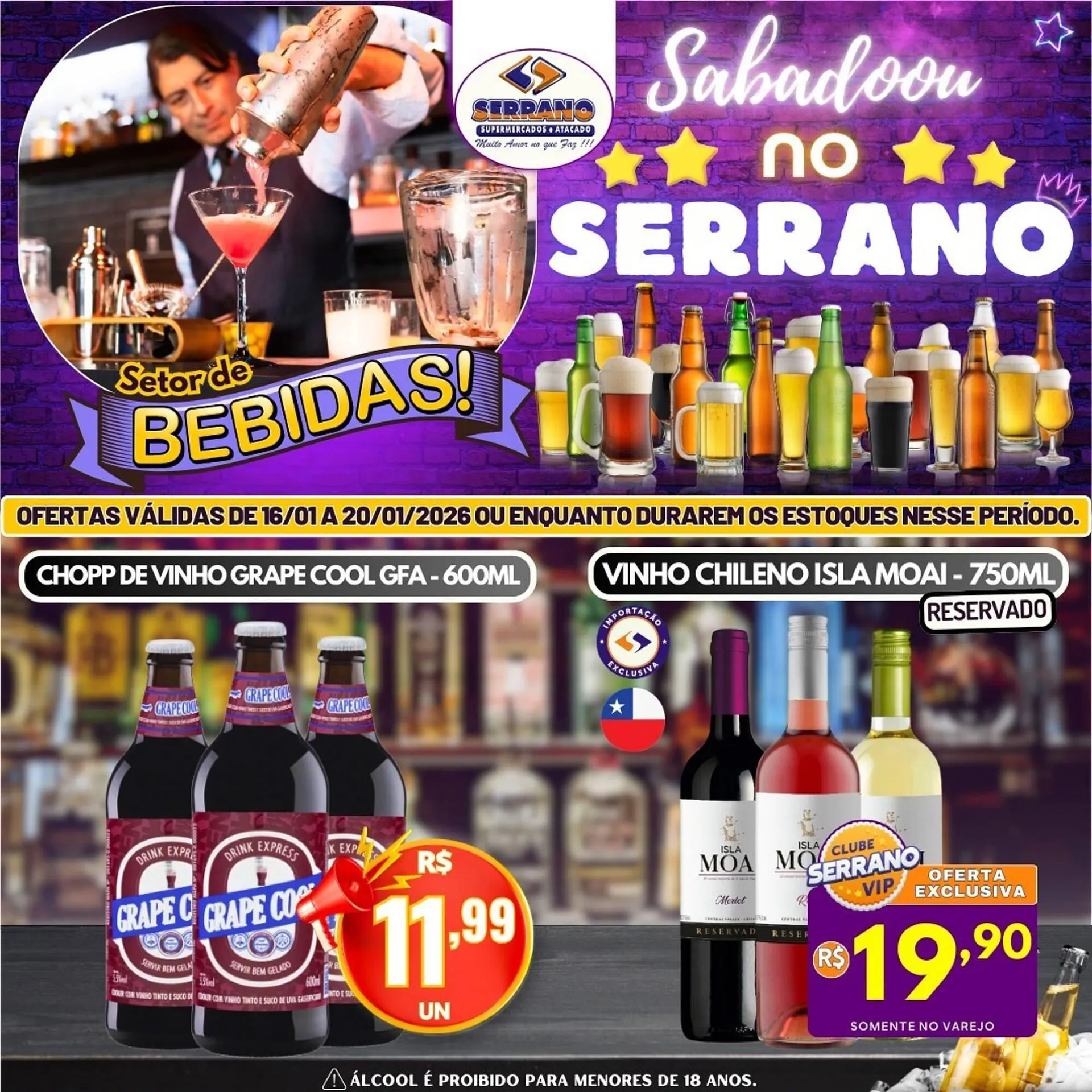 Encarte de Catálogo Serrano Supermercado 16 de janeiro até 20 de janeiro 2026 - Pagina 3