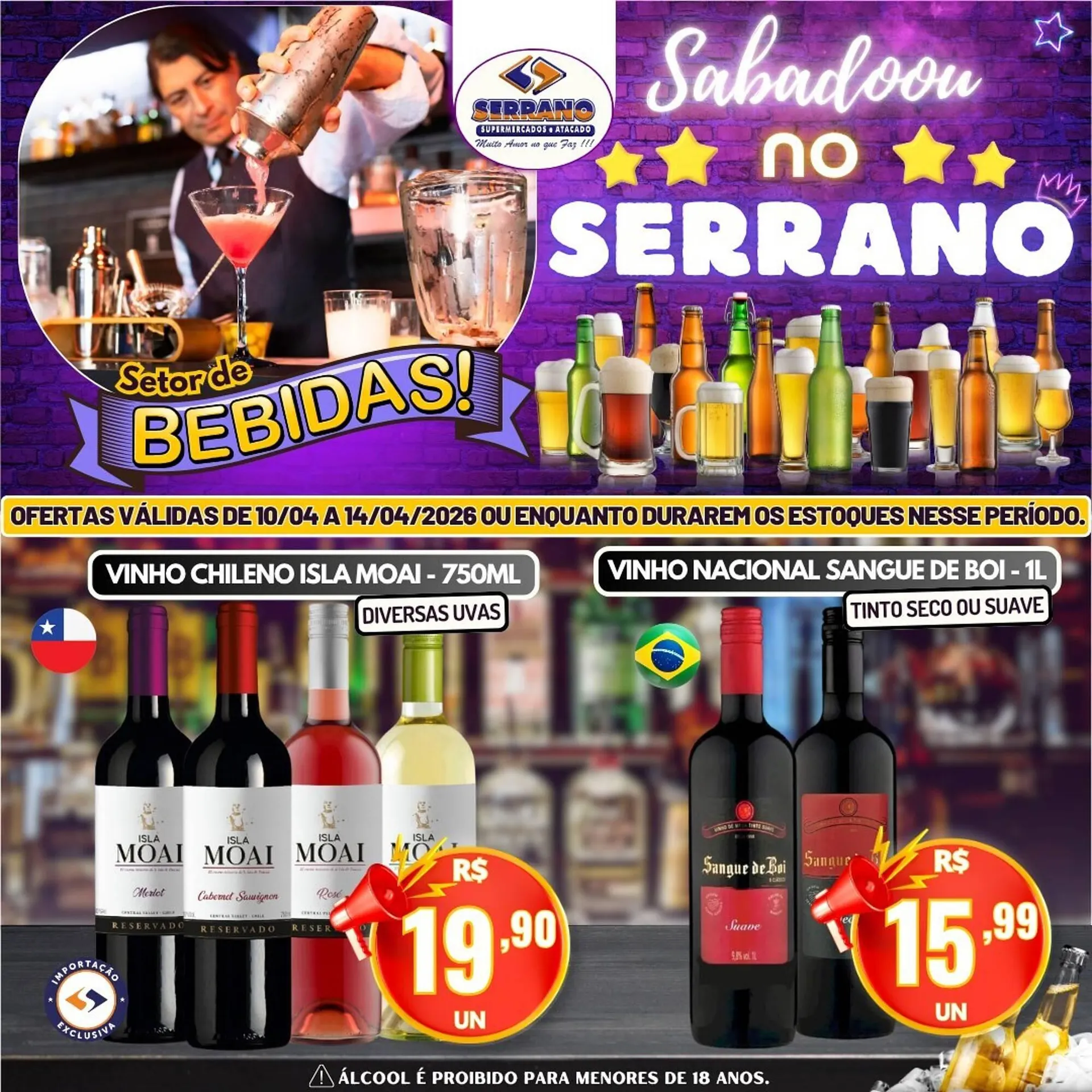 Encarte de Catálogo Serrano Supermercado 12 de abril até 14 de abril 2026 - Pagina 5