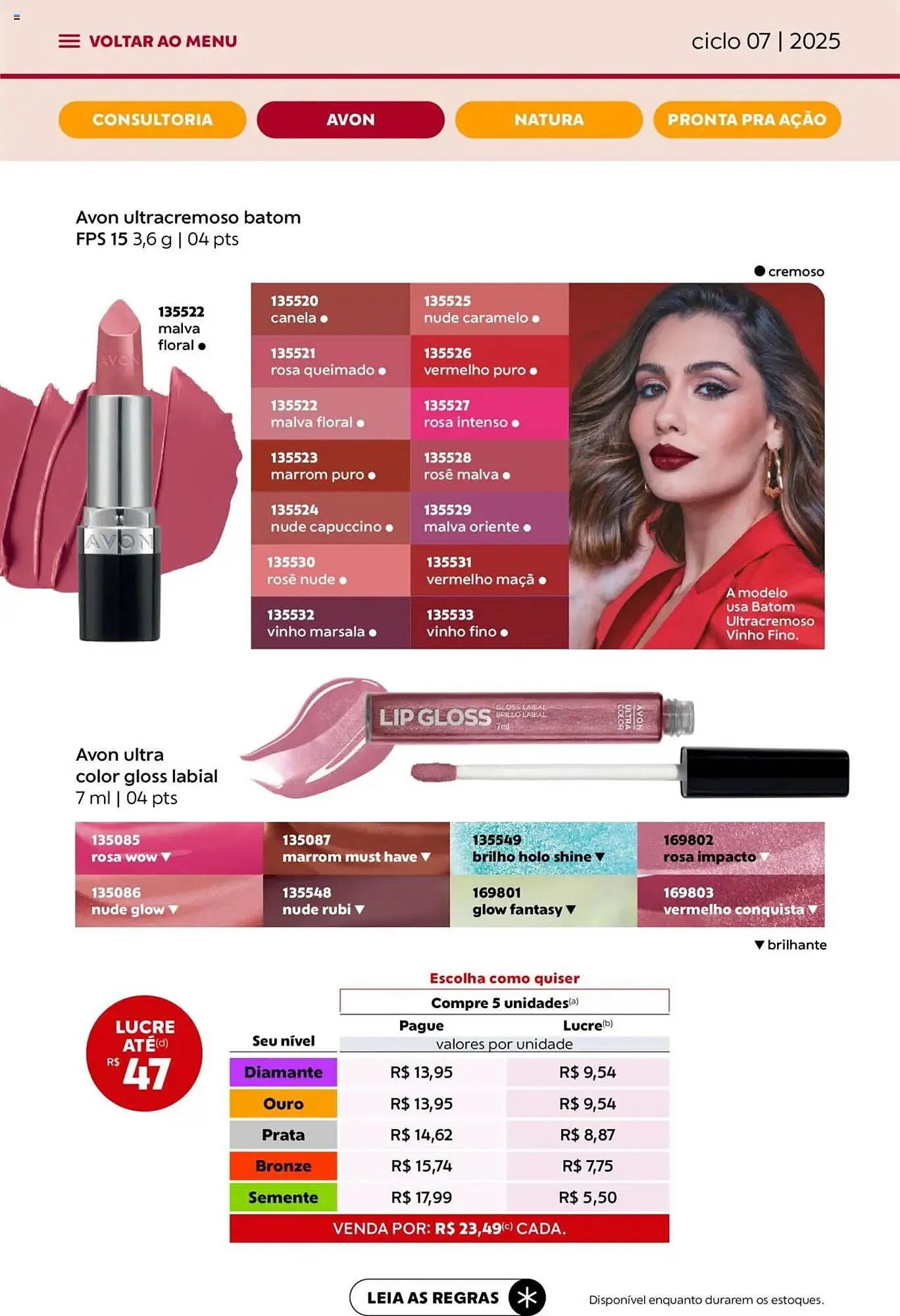 Encarte de Catálogo Avon 3 de abril até 1 de maio 2025 - Pagina 23