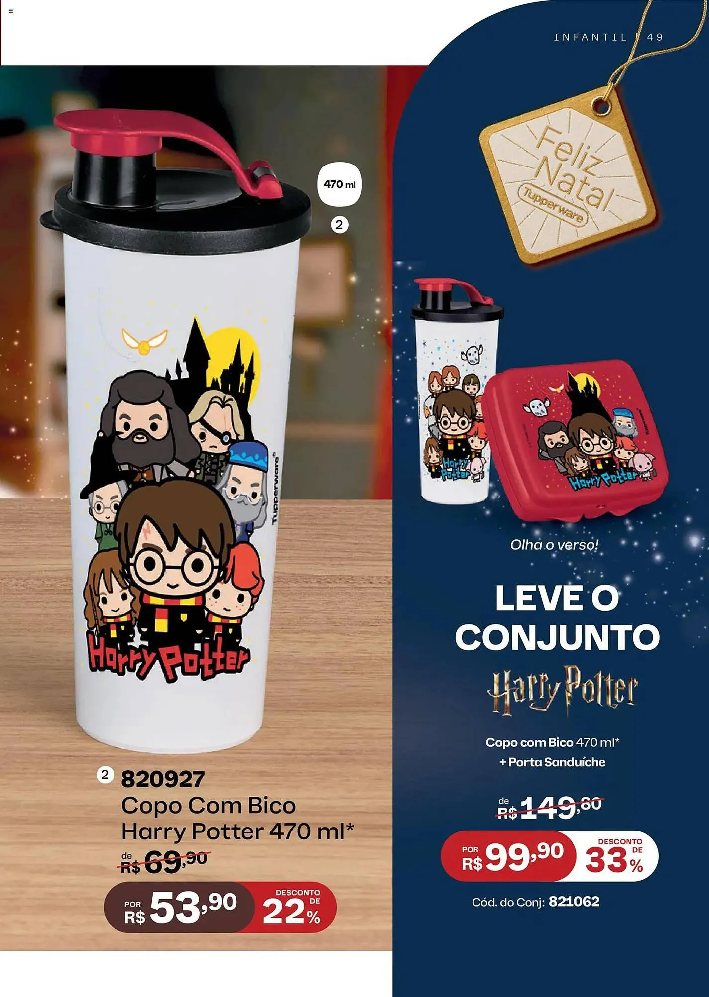 Encarte de Catálogo Tupperware 1 de dezembro até 1 de janeiro 2026 - Pagina 49