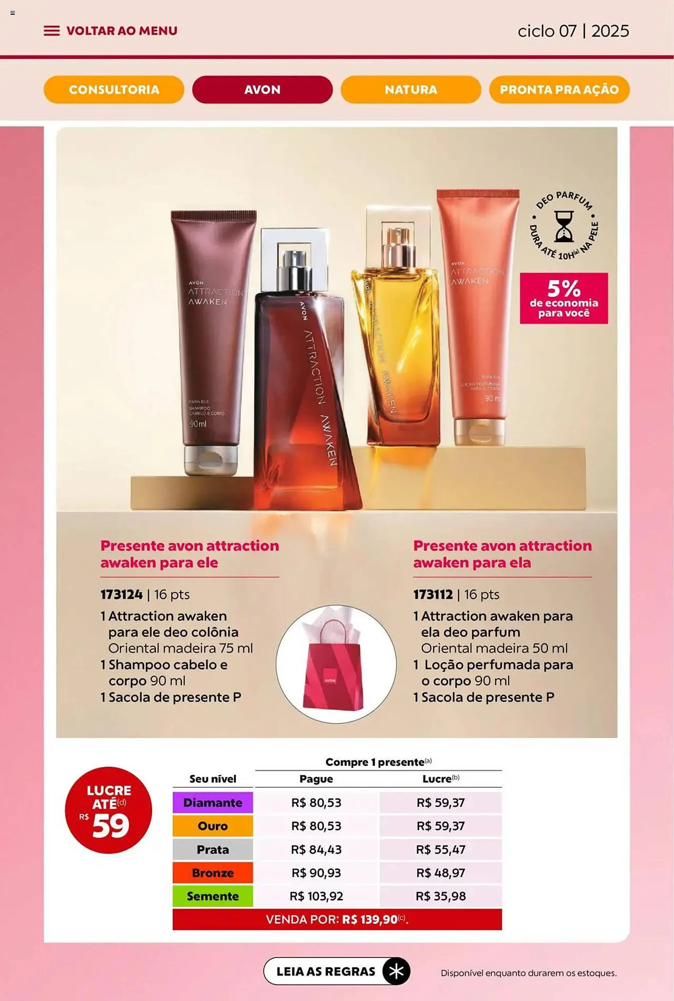 Encarte de Catálogo Avon 3 de abril até 1 de maio 2025 - Pagina 18