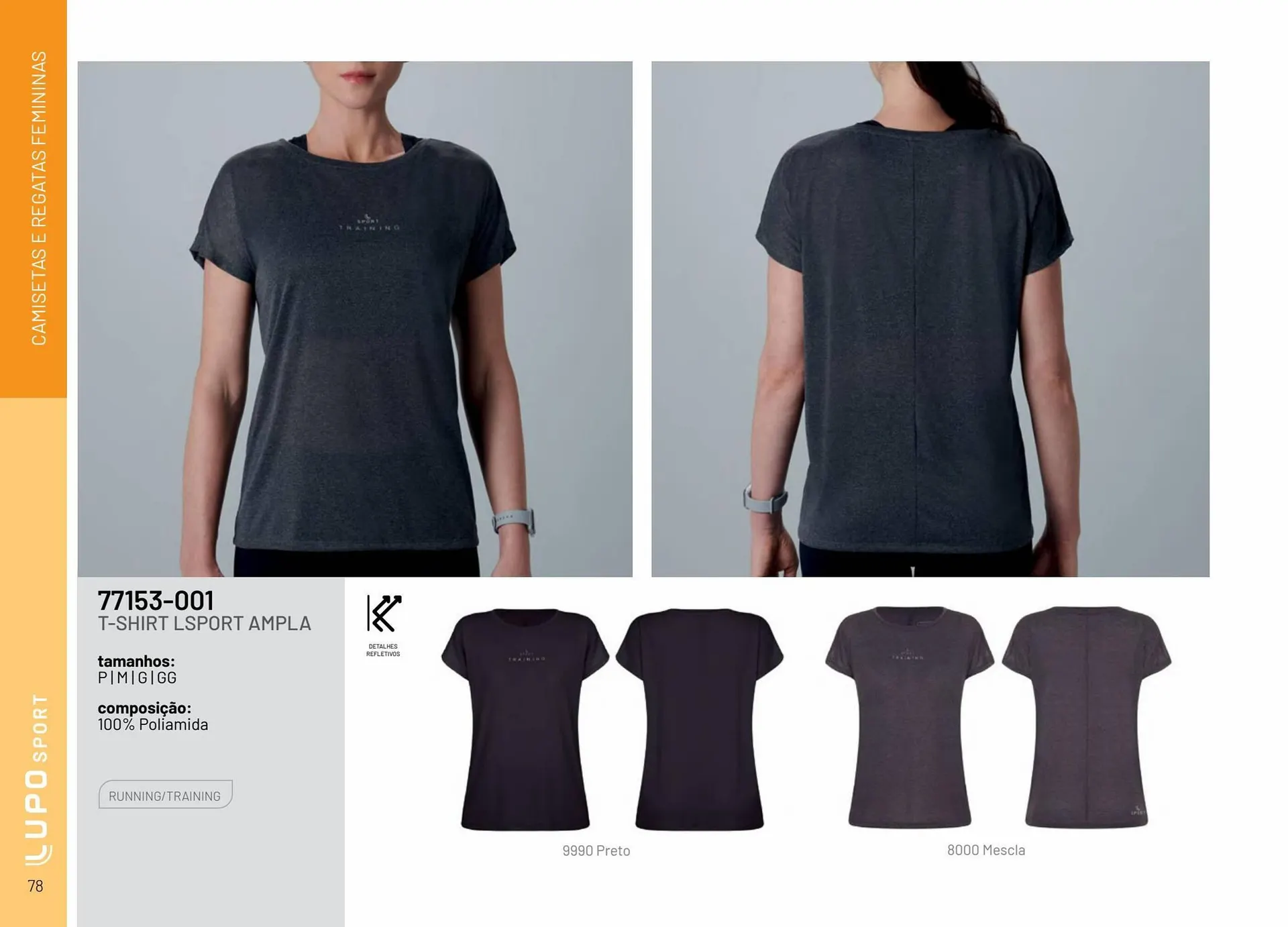 Encarte de Catálogo Lupo 28 de julho até 31 de dezembro 2024 - Pagina 78