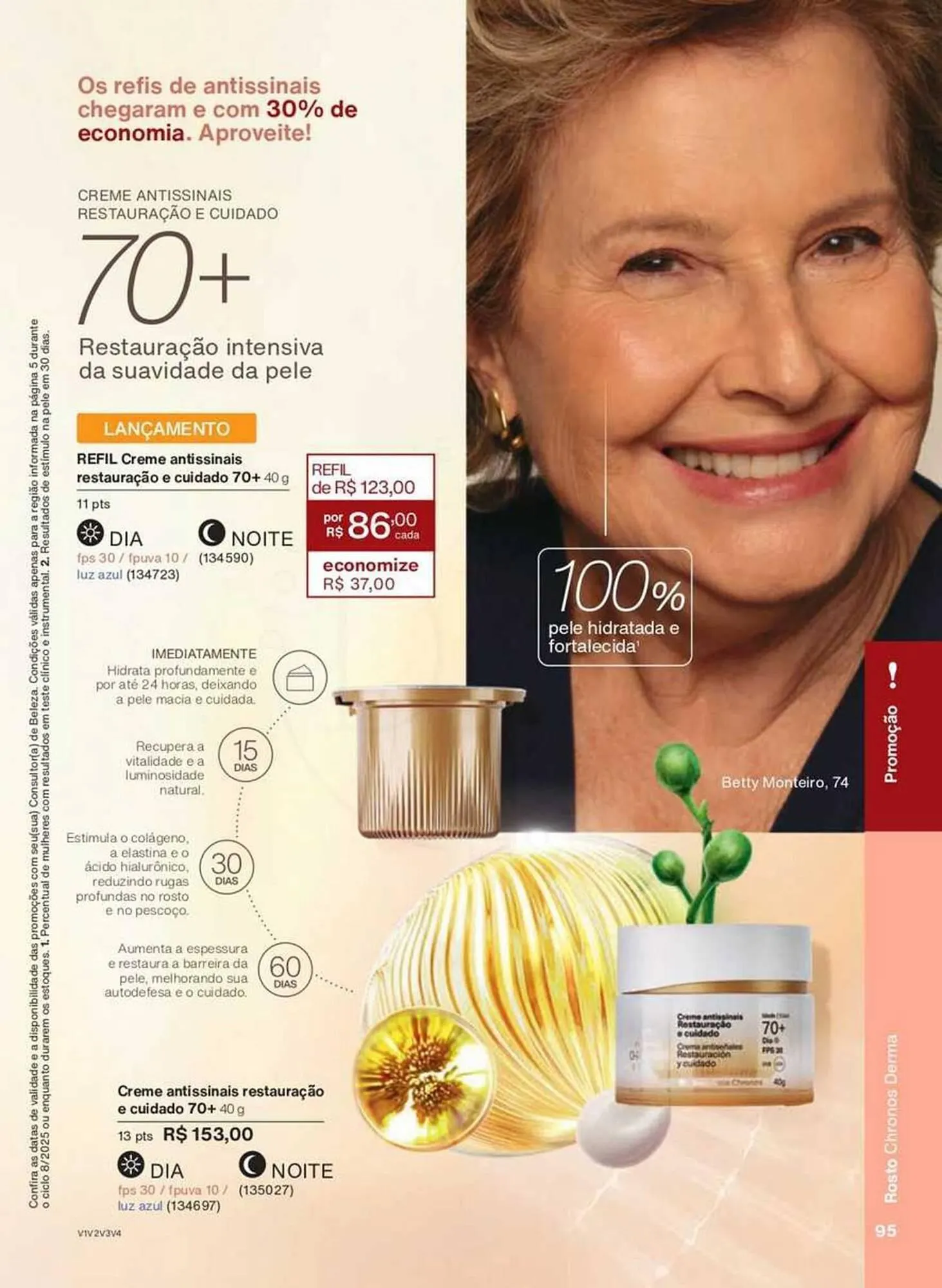 Encarte de Catálogo Natura 24 de abril até 30 de maio 2025 - Pagina 95