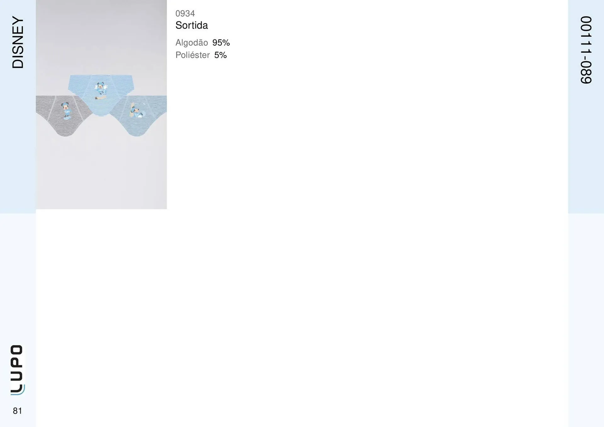 Encarte de Catálogo Lupo 27 de fevereiro até 30 de junho 2025 - Pagina 97