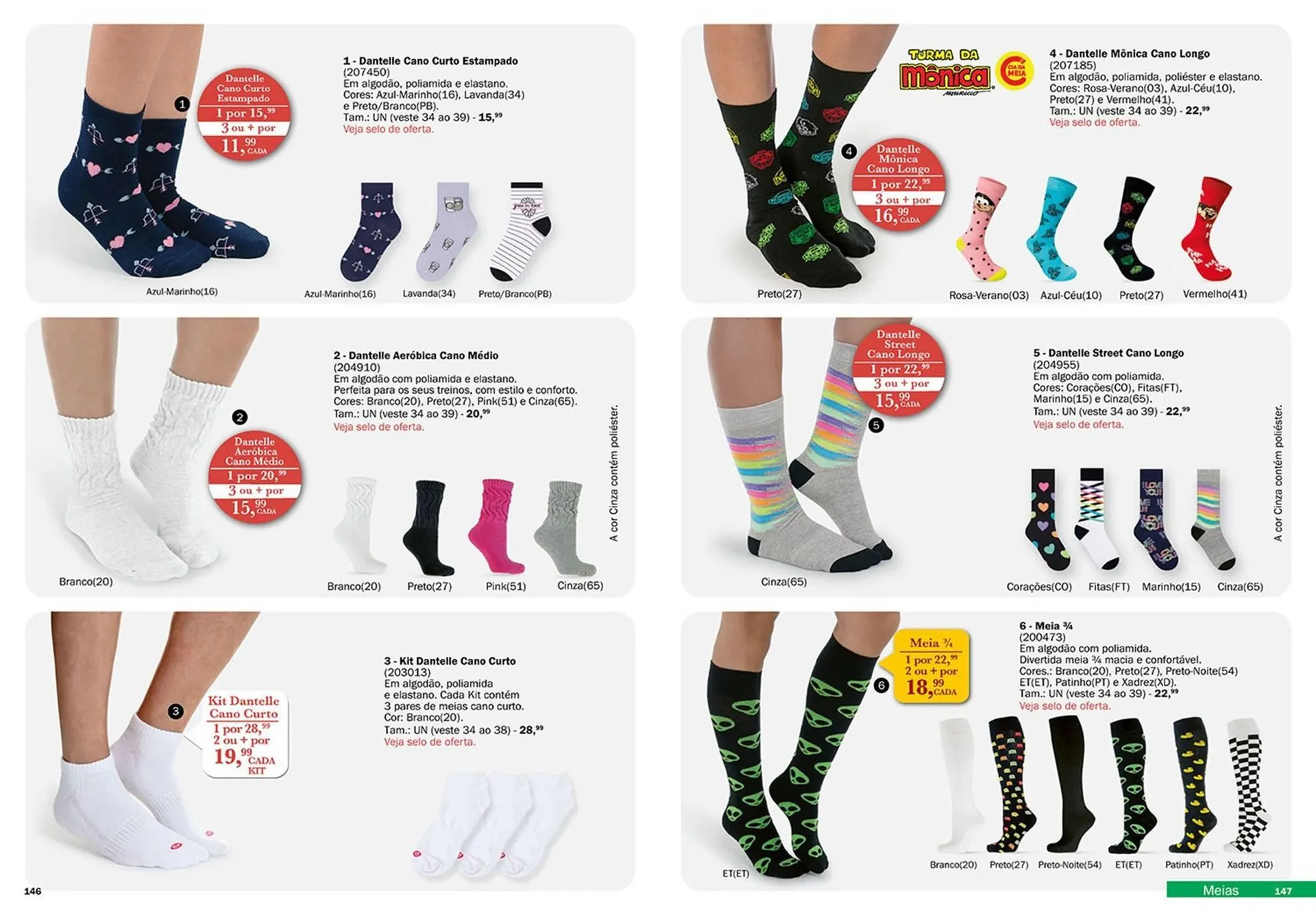 Encarte de Catálogo DeMillus 13 de março até 31 de maio 2025 - Pagina 74