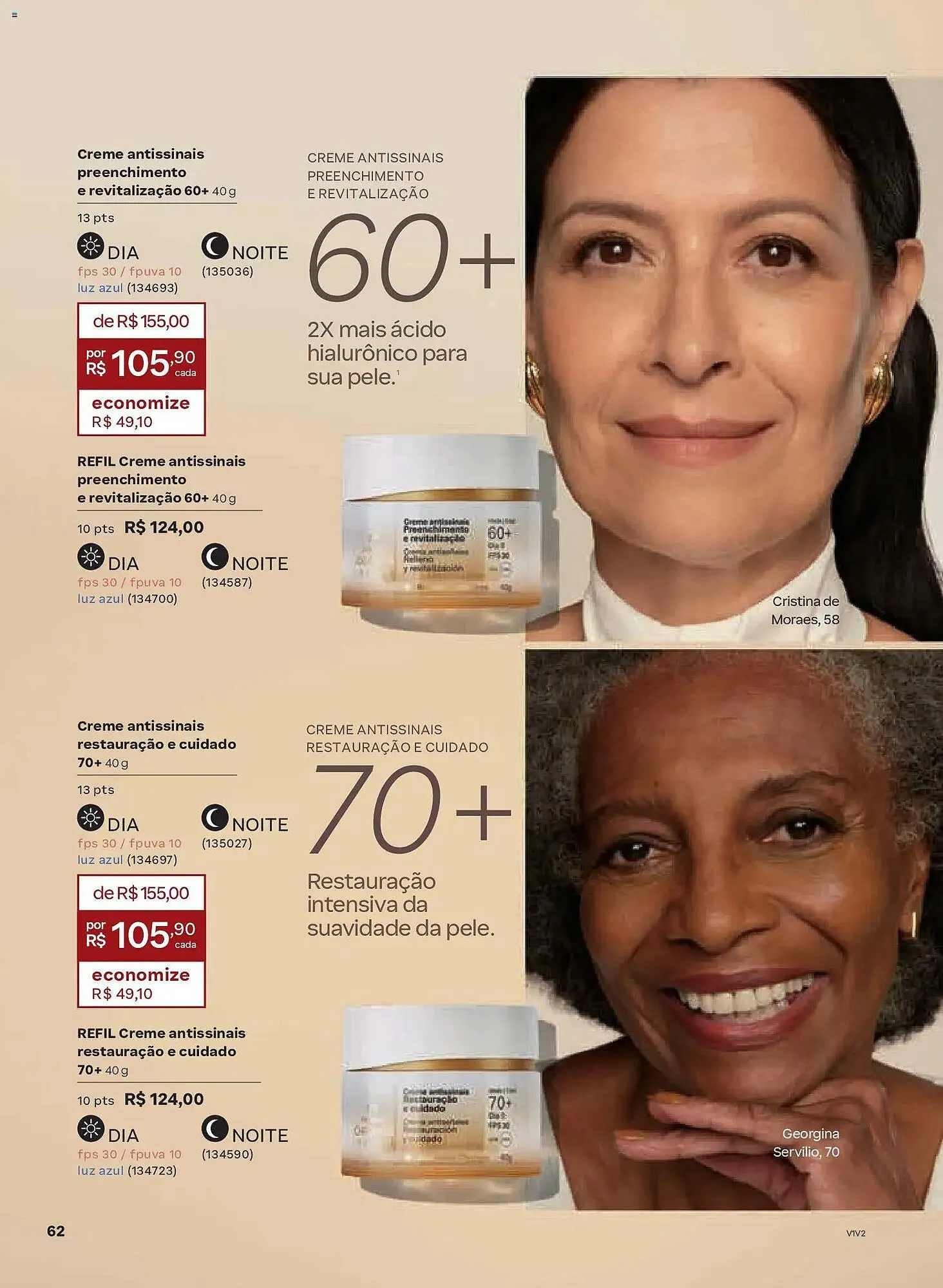 Encarte de Catálogo Natura 4 de fevereiro até 25 de fevereiro 2026 - Pagina 62