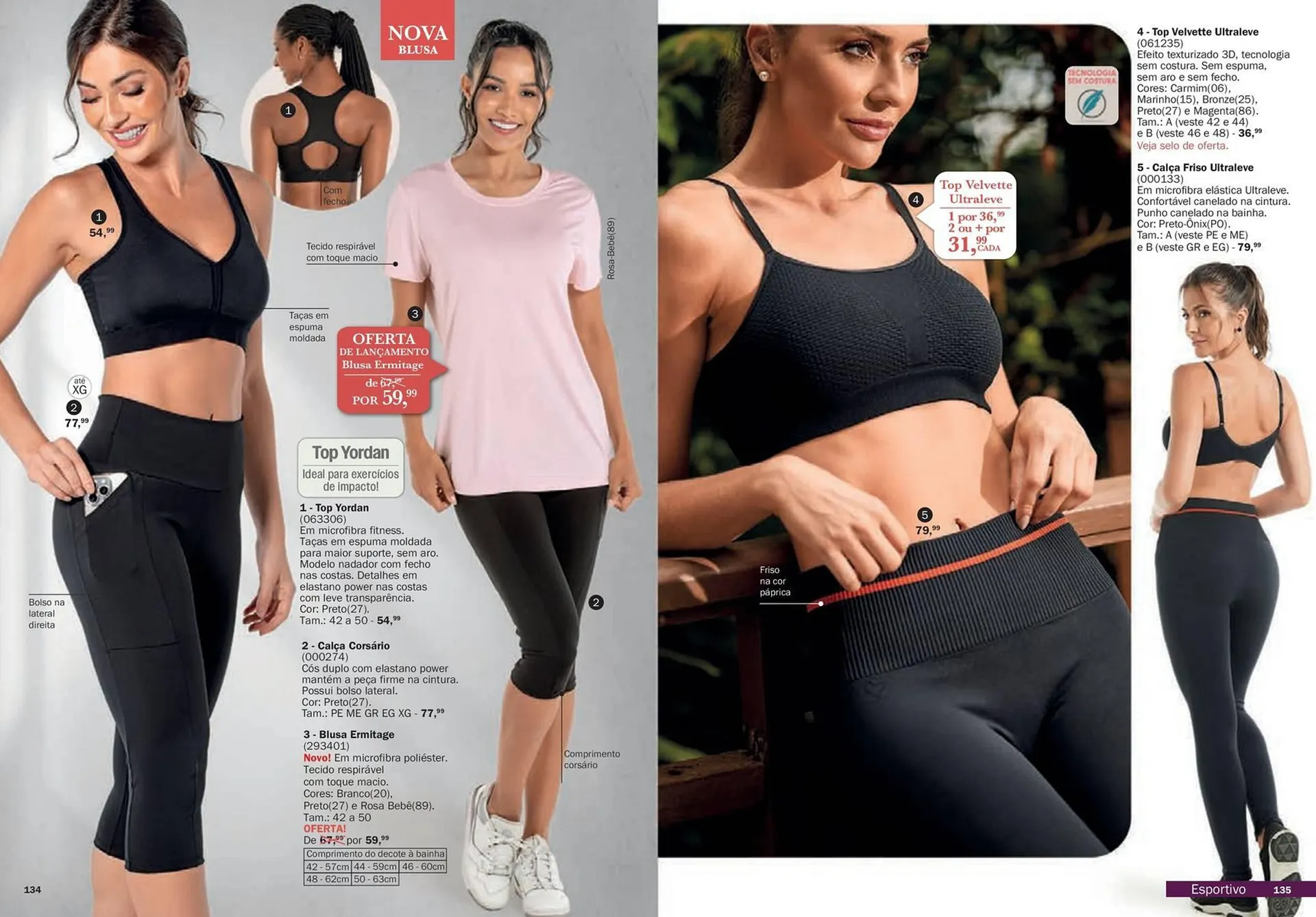 Encarte de Catálogo DeMillus 4 de fevereiro até 30 de abril 2026 - Pagina 68