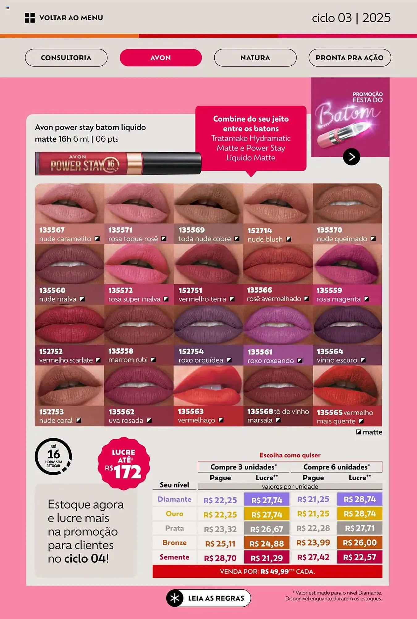 Encarte de Catálogo Avon 17 de janeiro até 17 de fevereiro 2025 - Pagina 10