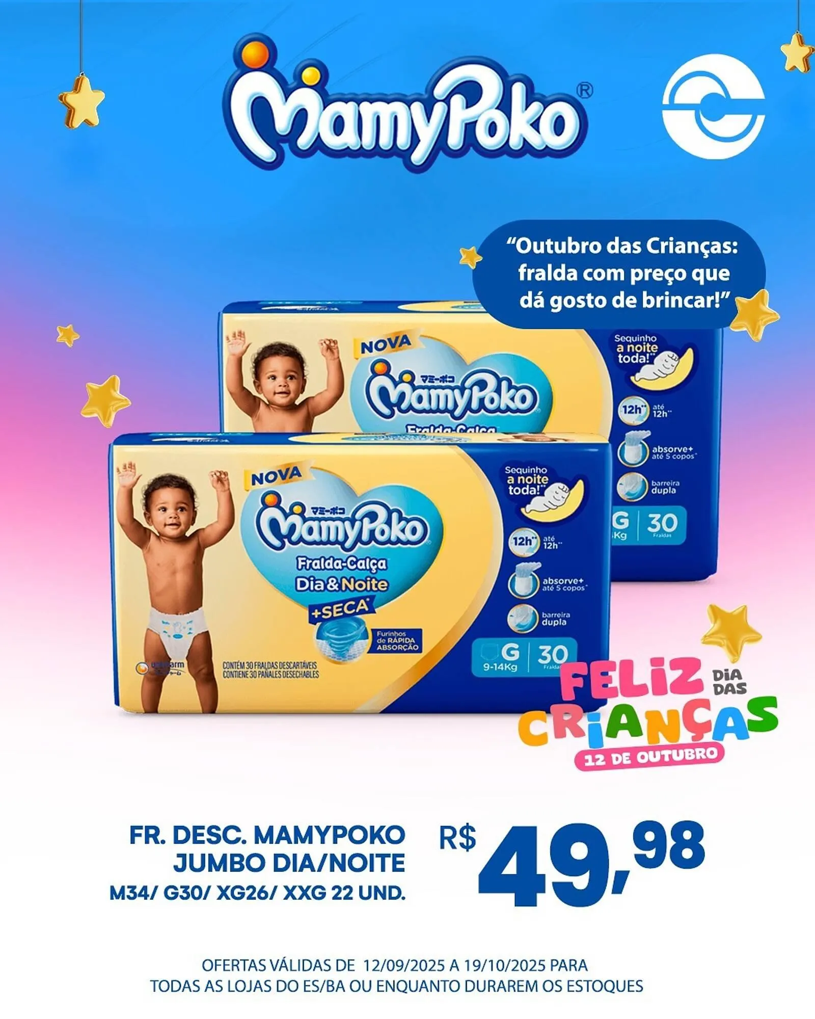 Catálogo Casagrande Supermercados - 1