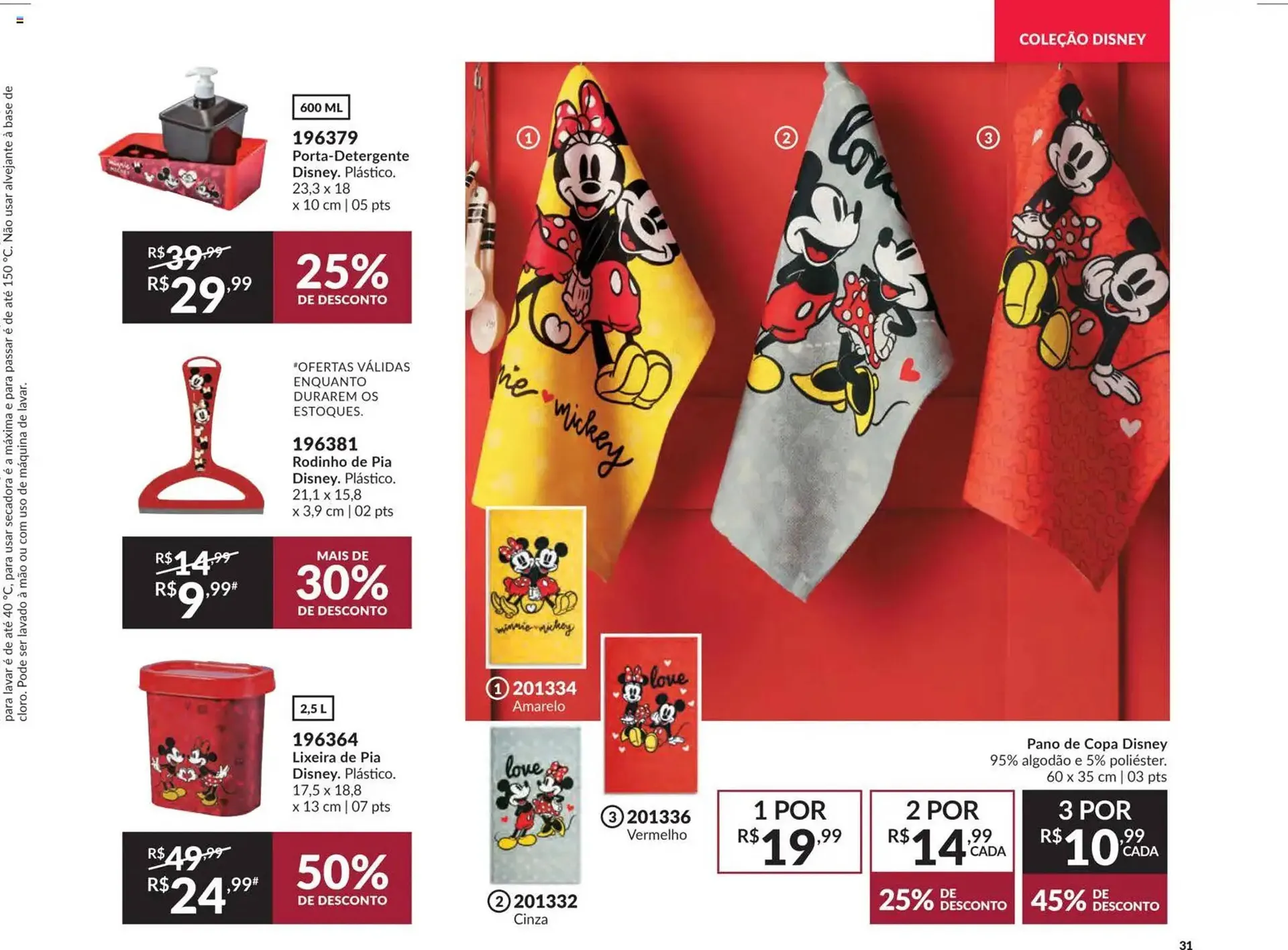 Encarte de Catálogo Avon 15 de janeiro até 12 de fevereiro 2026 - Pagina 31