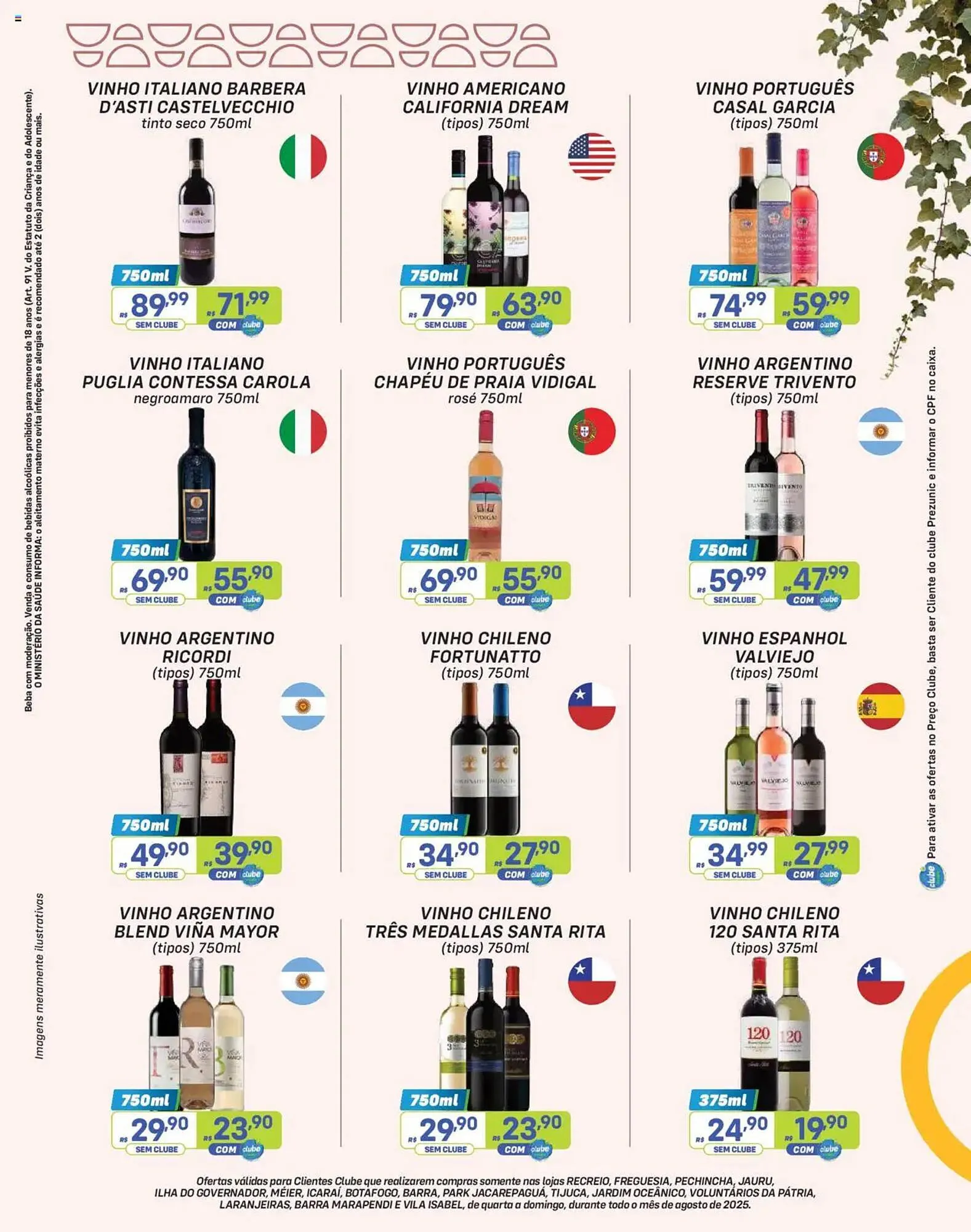 Encarte de Catálogo Prezunic 1 de agosto até 31 de agosto 2025 - Pagina 7