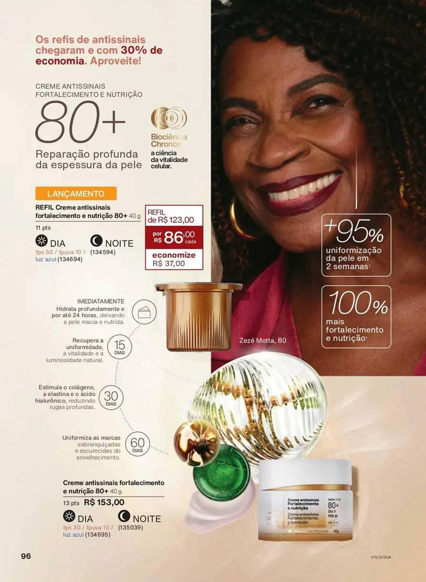 Encarte de Catálogo Natura 24 de abril até 30 de maio 2025 - Pagina 96