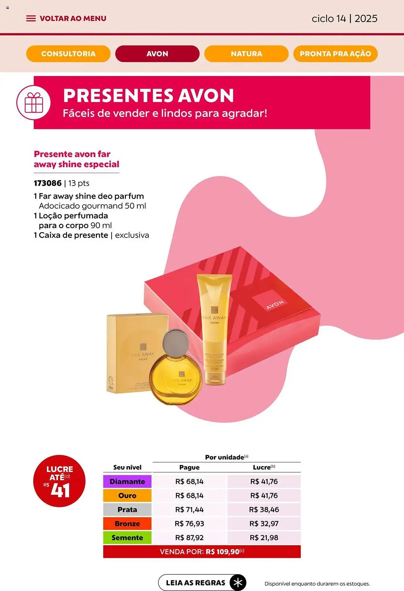 Encarte de Catálogo Avon 13 de agosto até 3 de setembro 2025 - Pagina 19