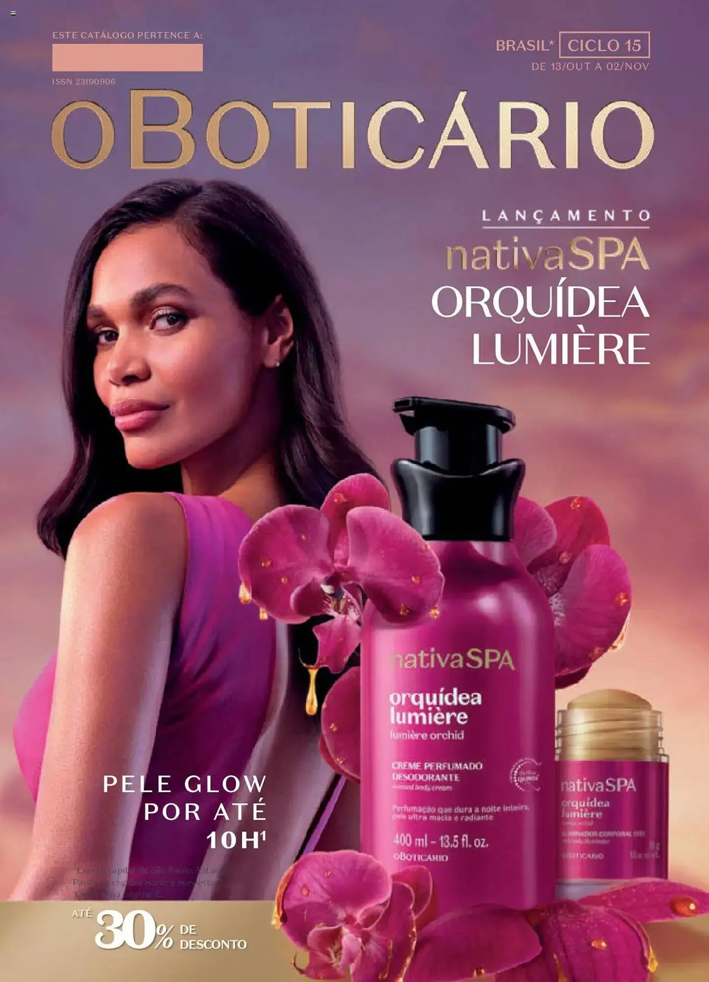 Catálogo O Boticário - 1