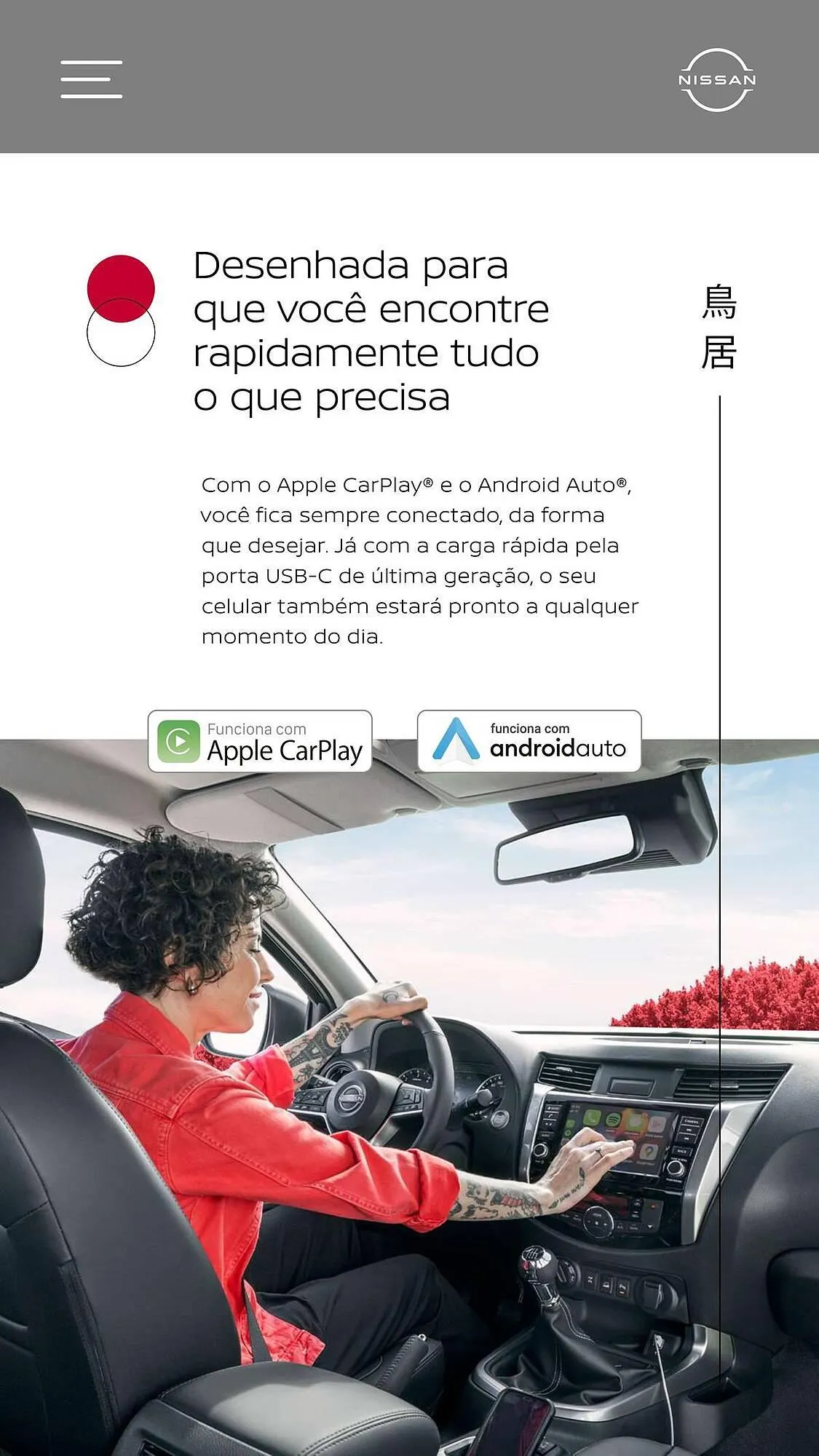 Encarte de Catálogo Nissan 25 de setembro até 25 de setembro 2025 - Pagina 19