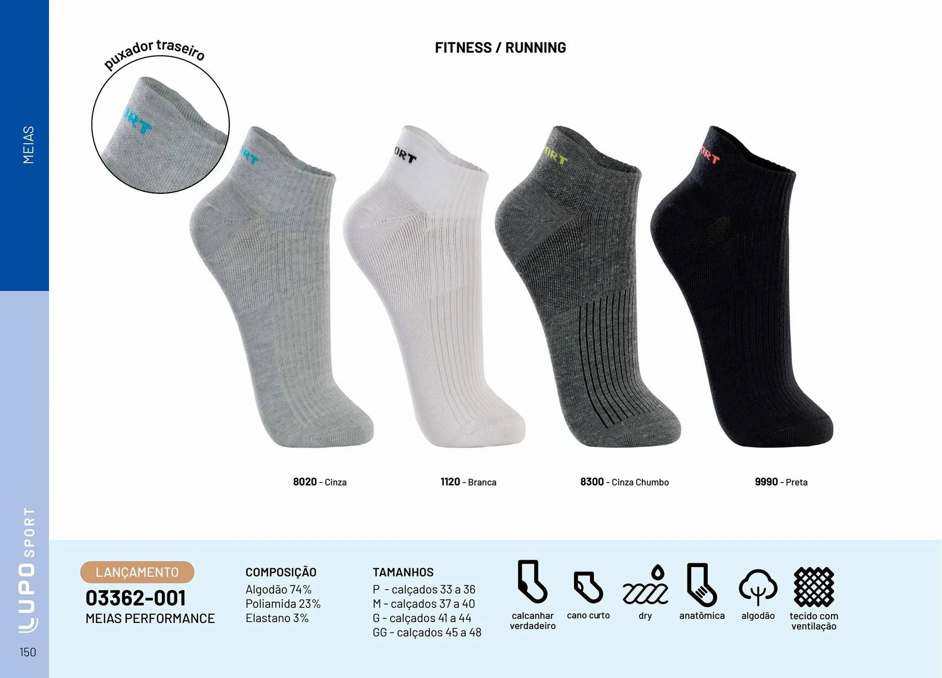 Encarte de Catálogo Lupo 28 de julho até 31 de dezembro 2024 - Pagina 150