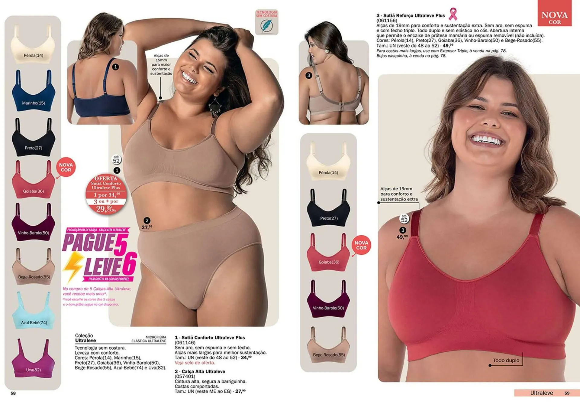 Encarte de Catálogo DeMillus 27 de novembro até 31 de janeiro 2024 - Pagina 22