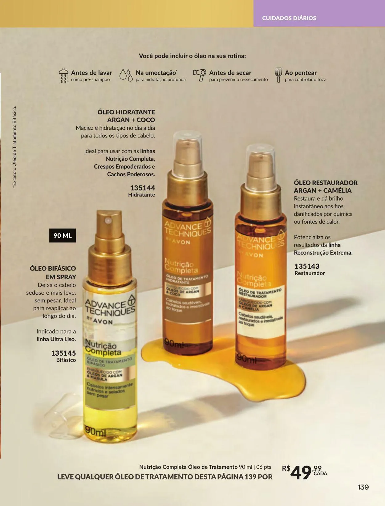 Encarte de Avon 16 de julho até 30 de julho 2025 - Pagina 139