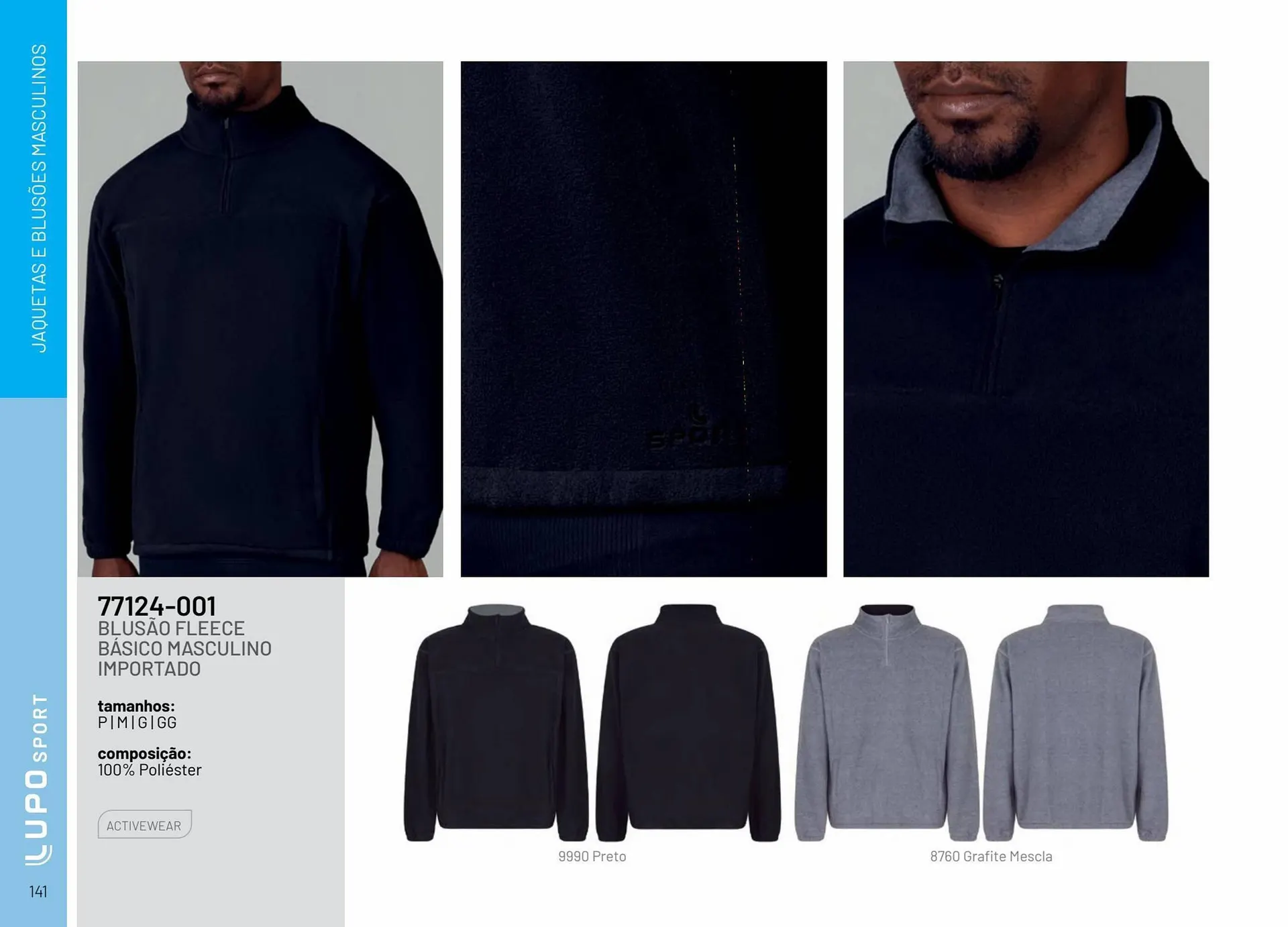 Encarte de Catálogo Lupo 28 de julho até 31 de dezembro 2024 - Pagina 141