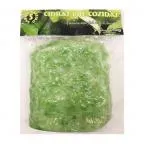 Cidra Ralada Para Doces Pré Cozido