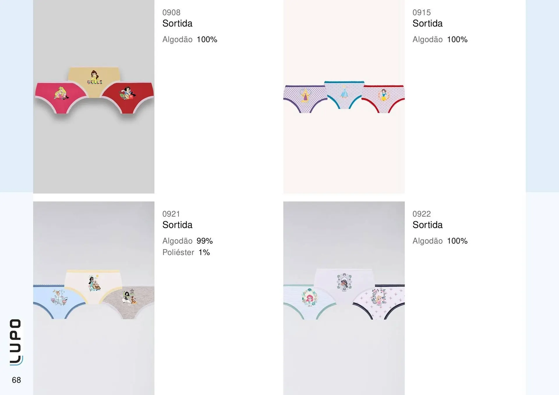 Encarte de Catálogo Lupo 27 de fevereiro até 30 de junho 2025 - Pagina 80