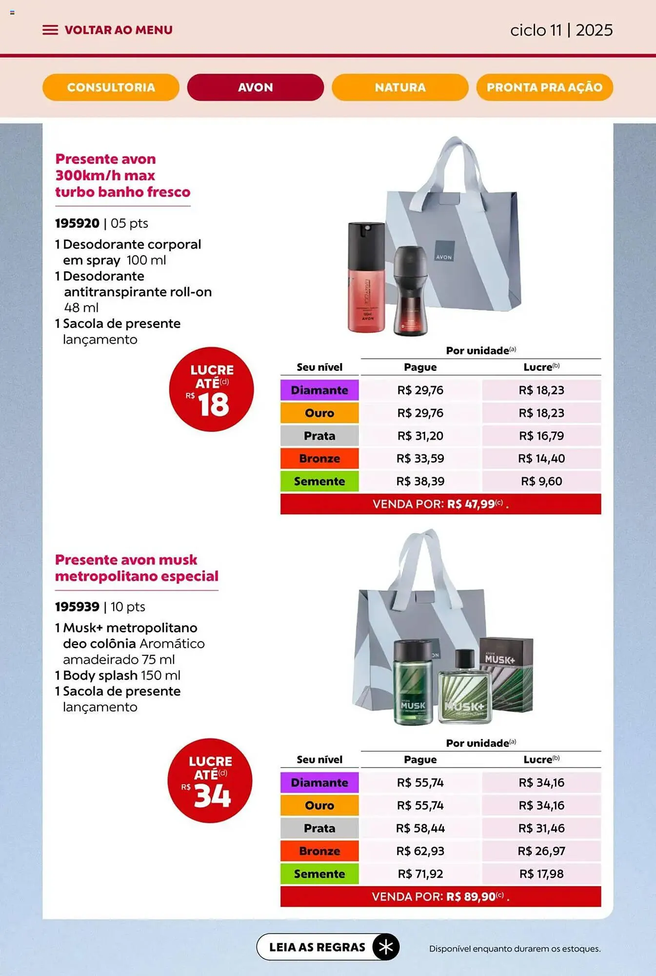 Encarte de Catálogo Avon 16 de junho até 8 de julho 2025 - Pagina 13